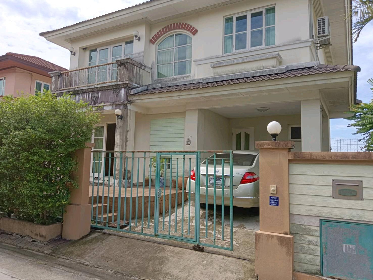 ขายบ้านมีนบุรี-ร่มเกล้า : ขายบ้านเดี่ยวมือสอง ราคาถูกที่สุด
เจ้าของอยากรีบขาย