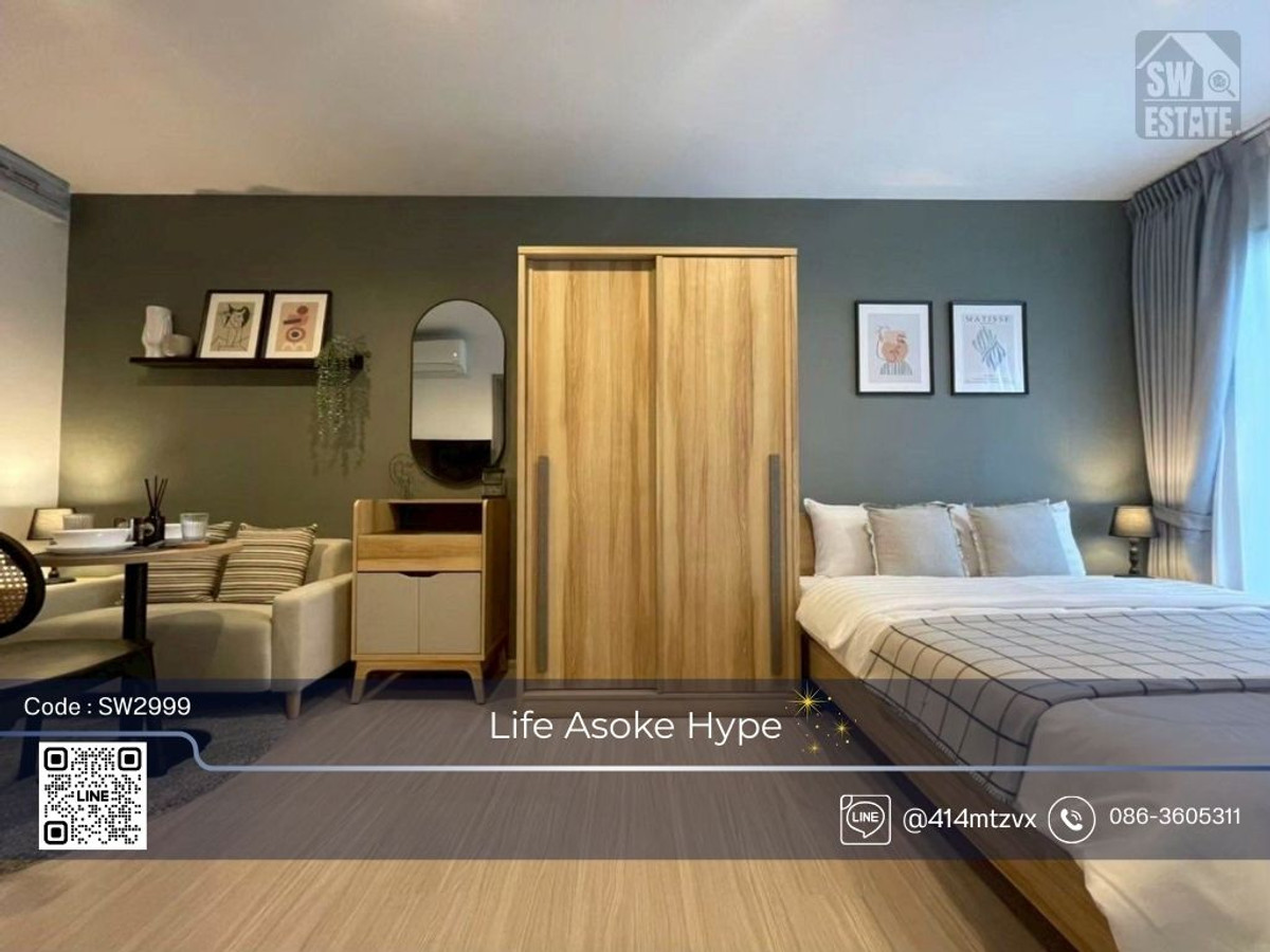 For RentCondoRama9, Petchburi, RCA : ✨️ Condo for rent, Life Asoke Hype, beautifully decorated, ready to move in✨