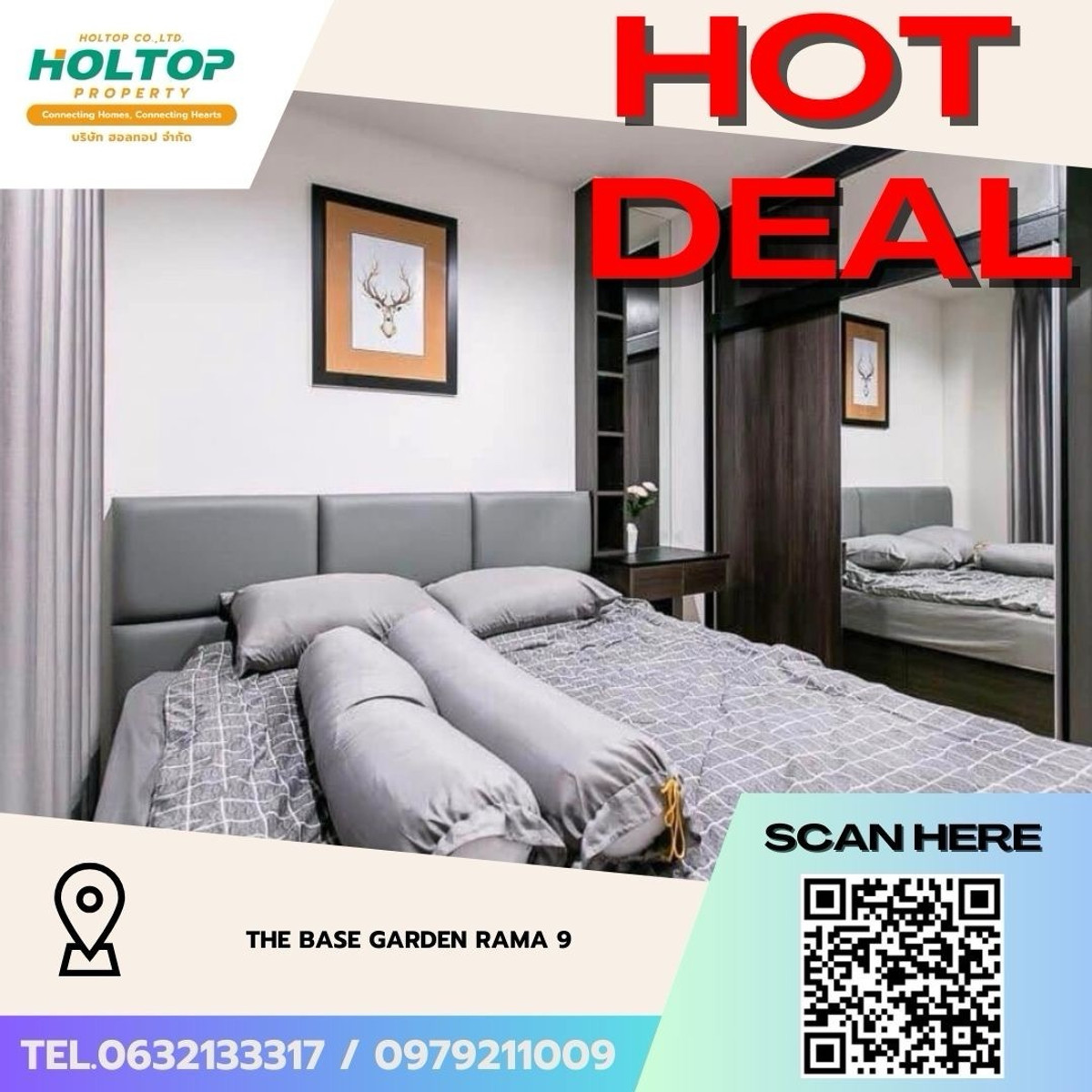 ให้เช่าคอนโดพระราม 9 เพชรบุรีตัดใหม่ RCA : #Z4959💥 140369 🔥ให้เช่าคอนโด THE BASE Garden Rama 9