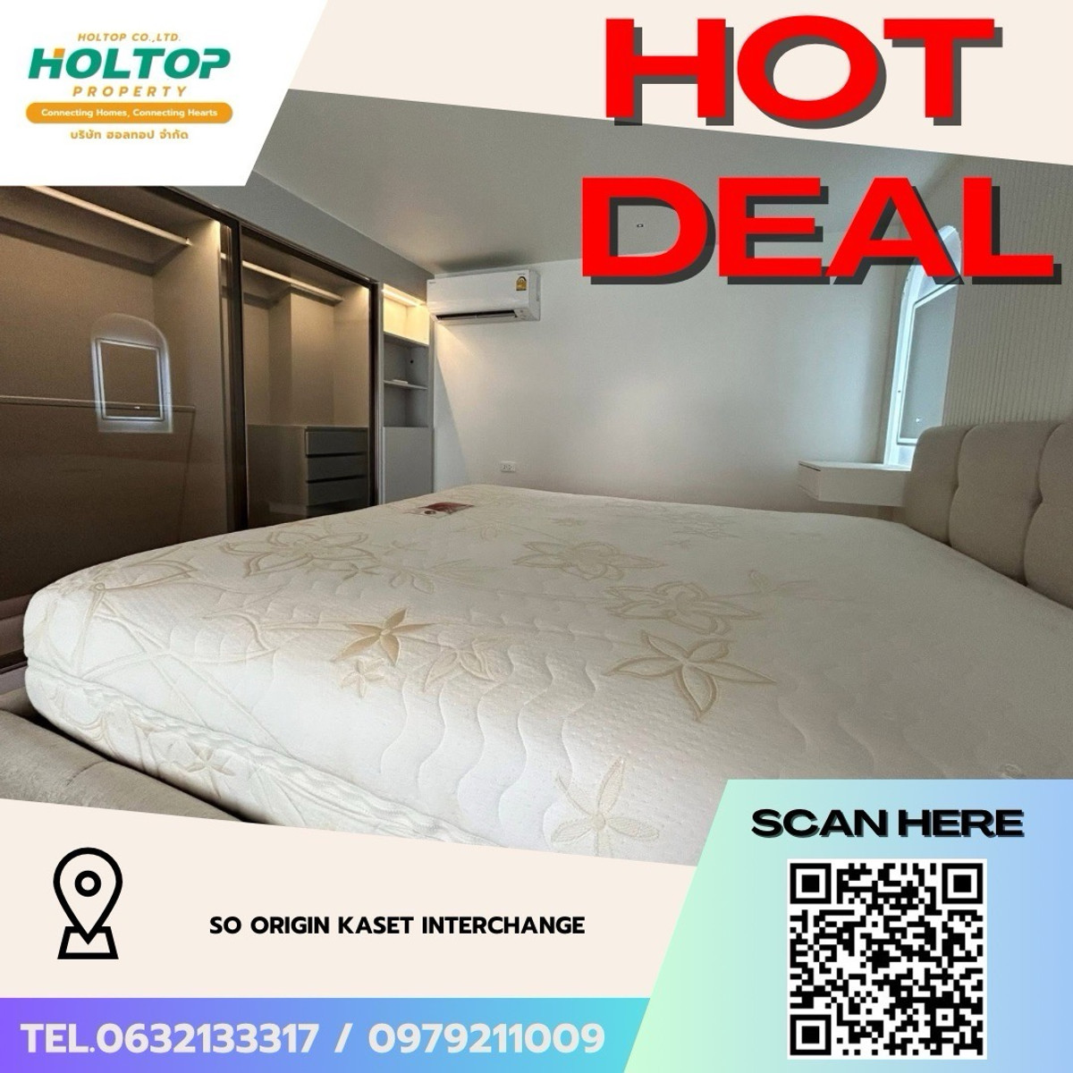 ให้เช่าคอนโดเกษตรศาสตร์ รัชโยธิน : #Z4974💥 140369 🔥ให้เช่าคอนโด So Origin Kaset Interchange