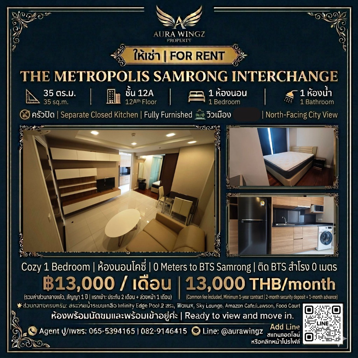 For RentCondoSamut Prakan,Samrong : 🔥 [For rent] The Metropolis Samrong (The Metropolis Samrong) – 1 bedroom, high floor, open view, next to BTS Samrong, 0 meters! 🕊️✨