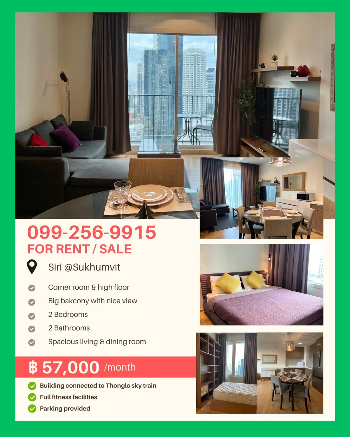 คอนโดสุขุมวิท อโศก ทองหล่อ : เช่า คอนโด สิริ แอท สุขุมวิท ติดรถไฟฟ้า ทองหล่อ 2 นอน