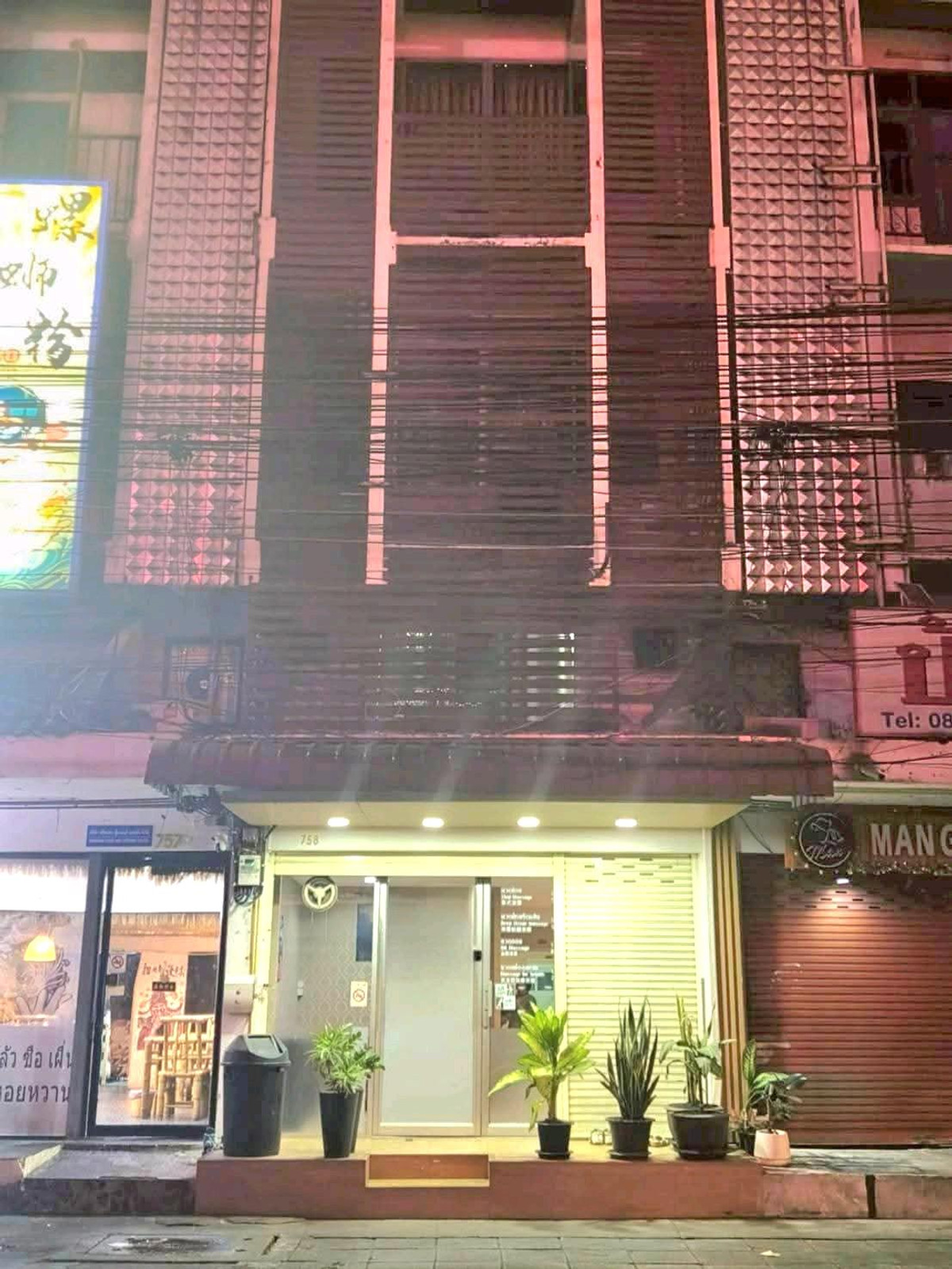 For RentTownhomeRatchadapisek, Huaikwang, Suttisan : 🔥🔥🔥Huai Khwang Mengjai💚💚💚