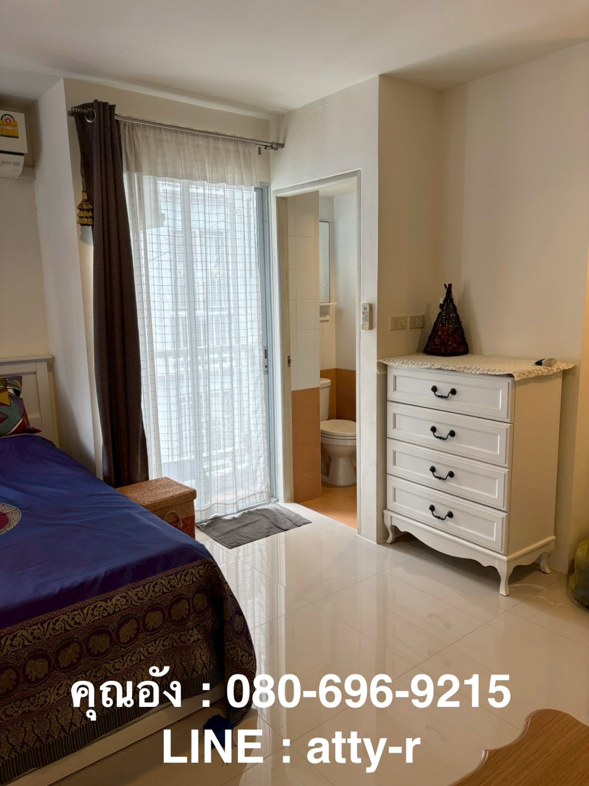 คอนโดมีนบุรี-ร่มเกล้า : ขายและเช่า คอนโดอัสสกาญจน์ ซิตี้ รามคำแหง 186