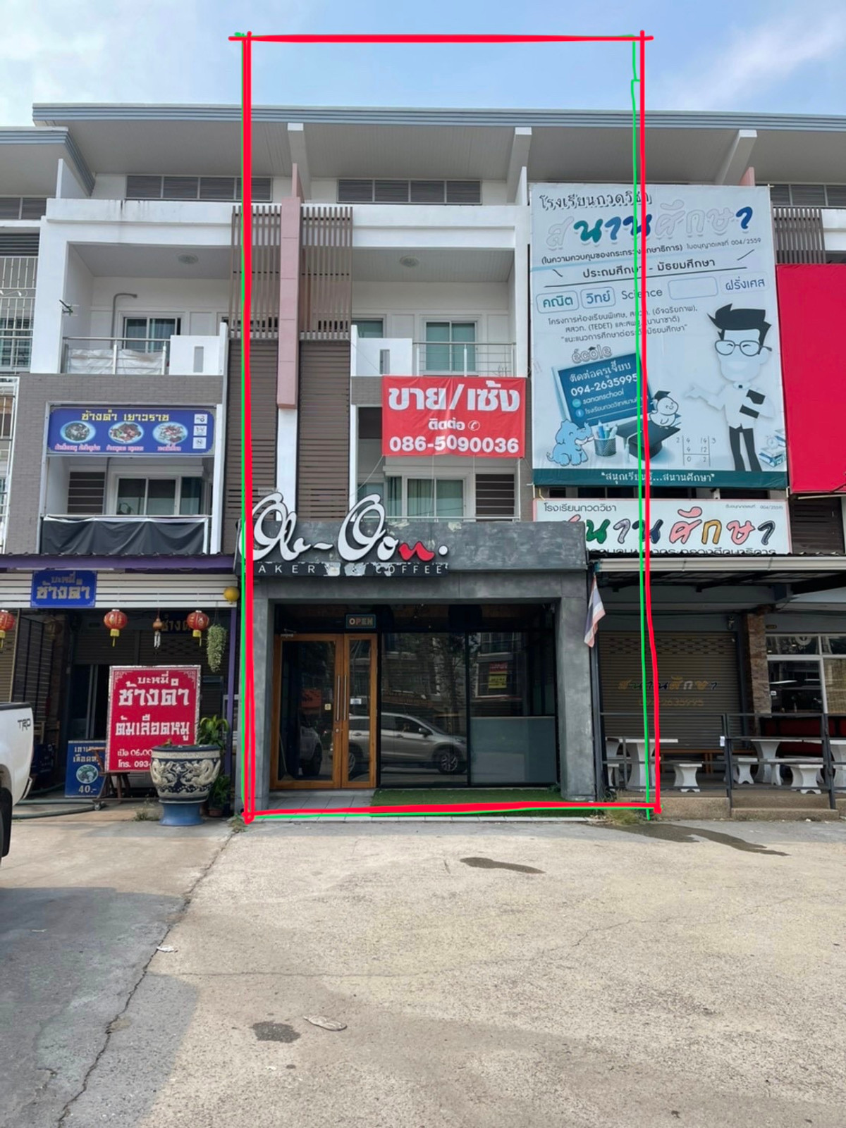 For SaleShop HouseKorat Nakhon Ratchasima : 3-story commercial building for sale, next to Notre Dame Nakhon Ratchasima School{Sarasas Witaed Nakhon Ratchasima