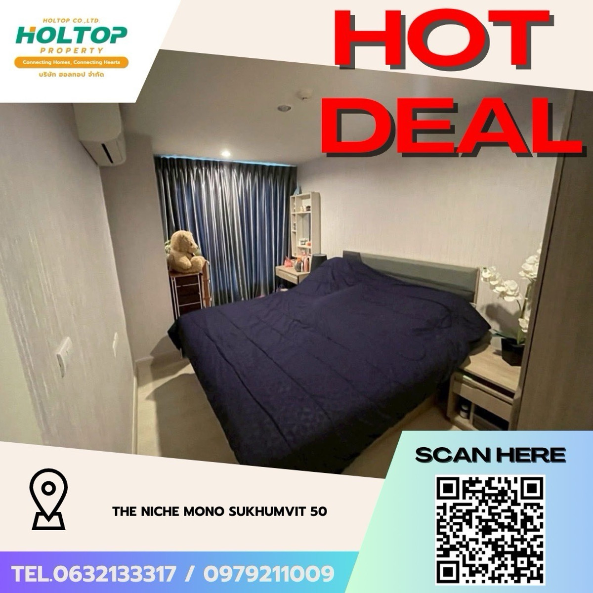 ให้เช่าคอนโดอ่อนนุช อุดมสุข : #Z4966💥 140369 🔥ให้เช่าคอนโด The Niche Mono Sukhumvit 50