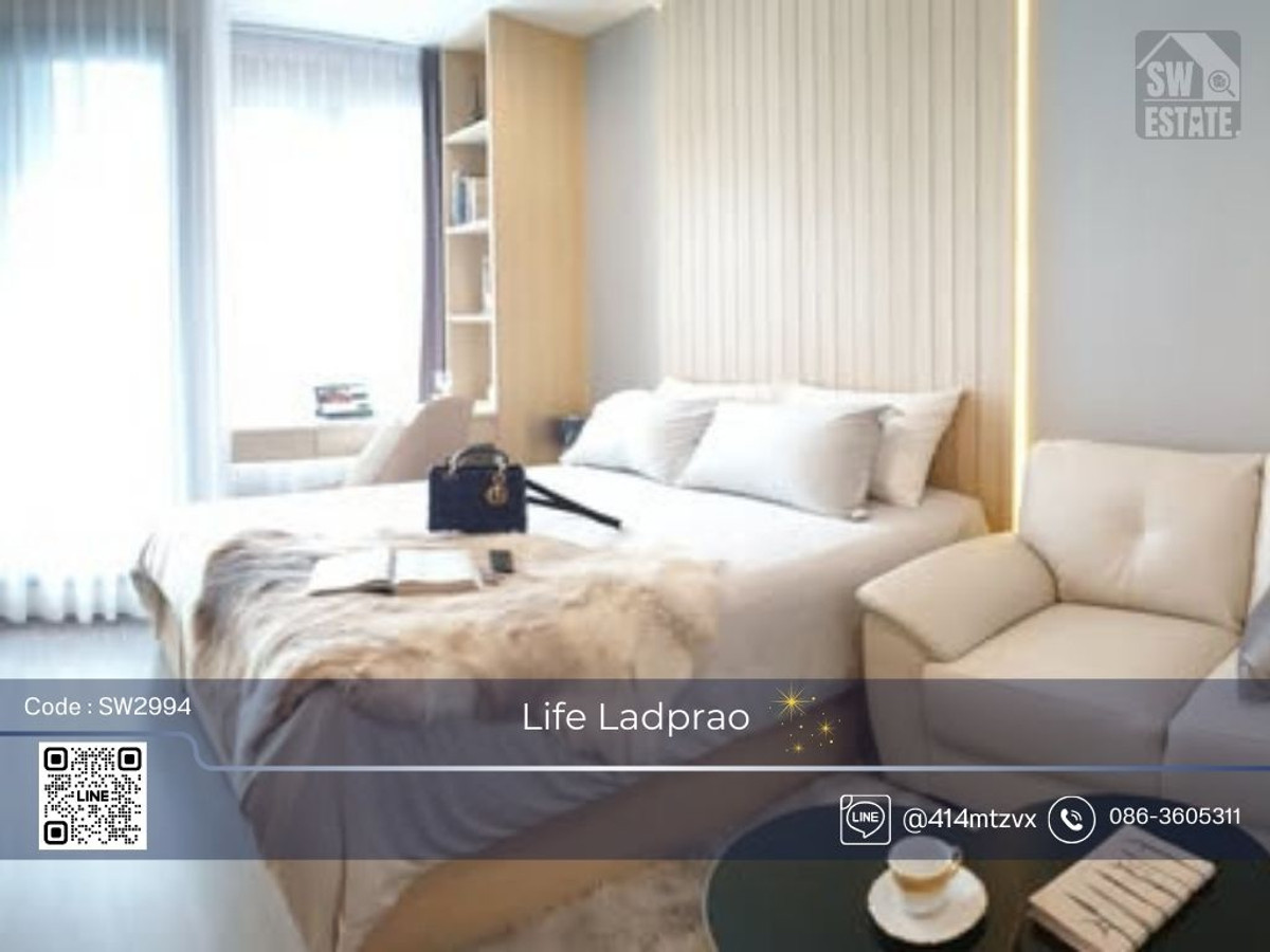 ให้เช่าคอนโดลาดพร้าว เซ็นทรัลลาดพร้าว : ✨️ ให้เช่าคอนโด Life Ladprao แต่งสวย พร้อมอยู่✨ 