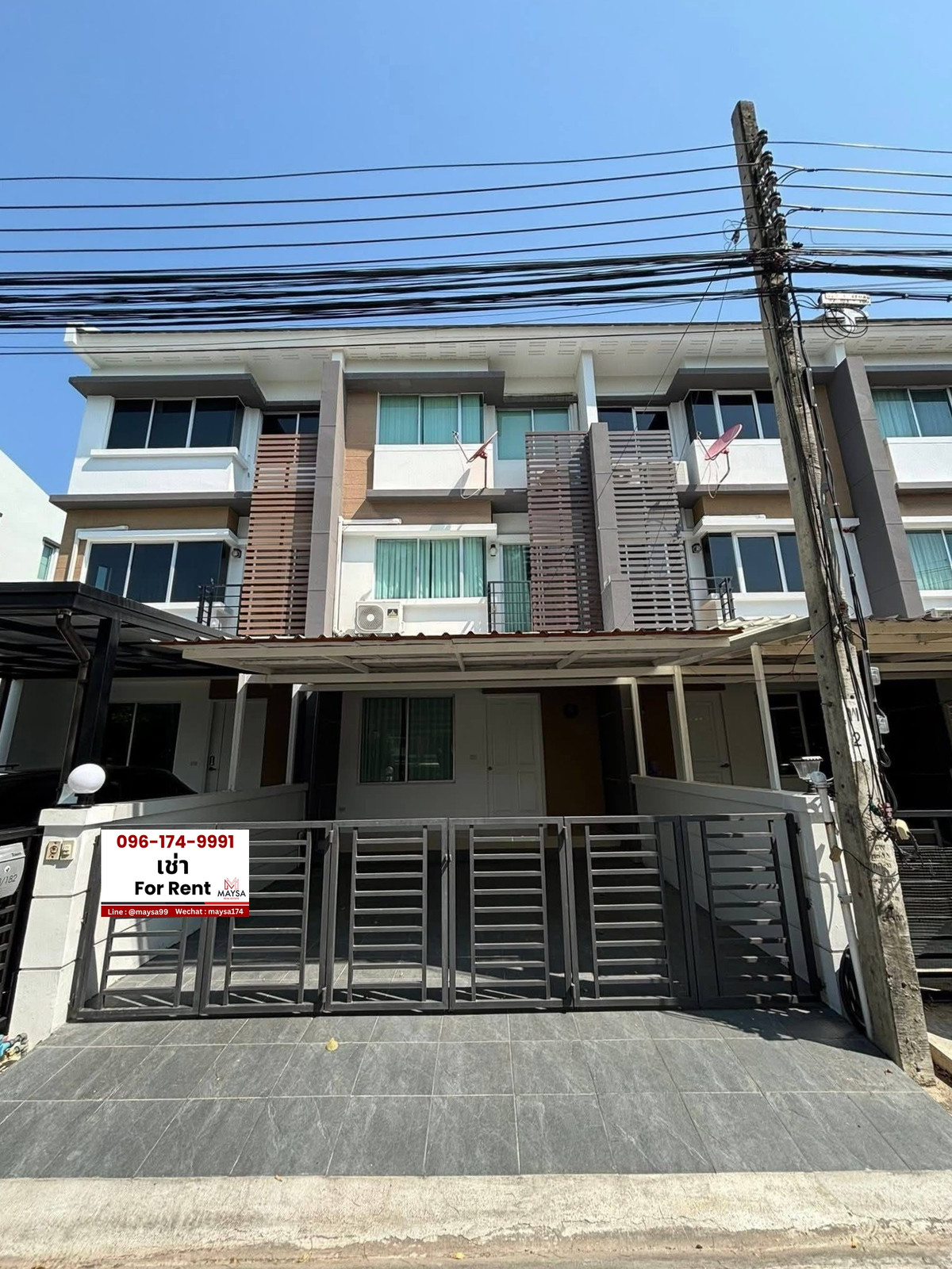 ให้เช่าทาวน์โฮมลาดกระบัง สุวรรณภูมิ : 🏡 ให้เช่าทาวน์โฮม 3 ชั้น ใกล้โรบินสันลาดกระบัง เดือนละ 25000 บาท (รหัส26411) ✈️ ใกล้สนามบินสุวรรณภูมิ เฟอร์นิเจอร์และเครื่องใช้ไฟฟ้าครบ พร้อมเข้าอยู่ ✅✅