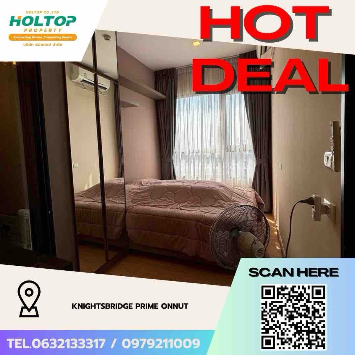 ให้เช่าคอนโดอ่อนนุช อุดมสุข : #Z4981💥 150369 🔥ให้เช่าคอนโด KnightsBridge Prime Onnut 