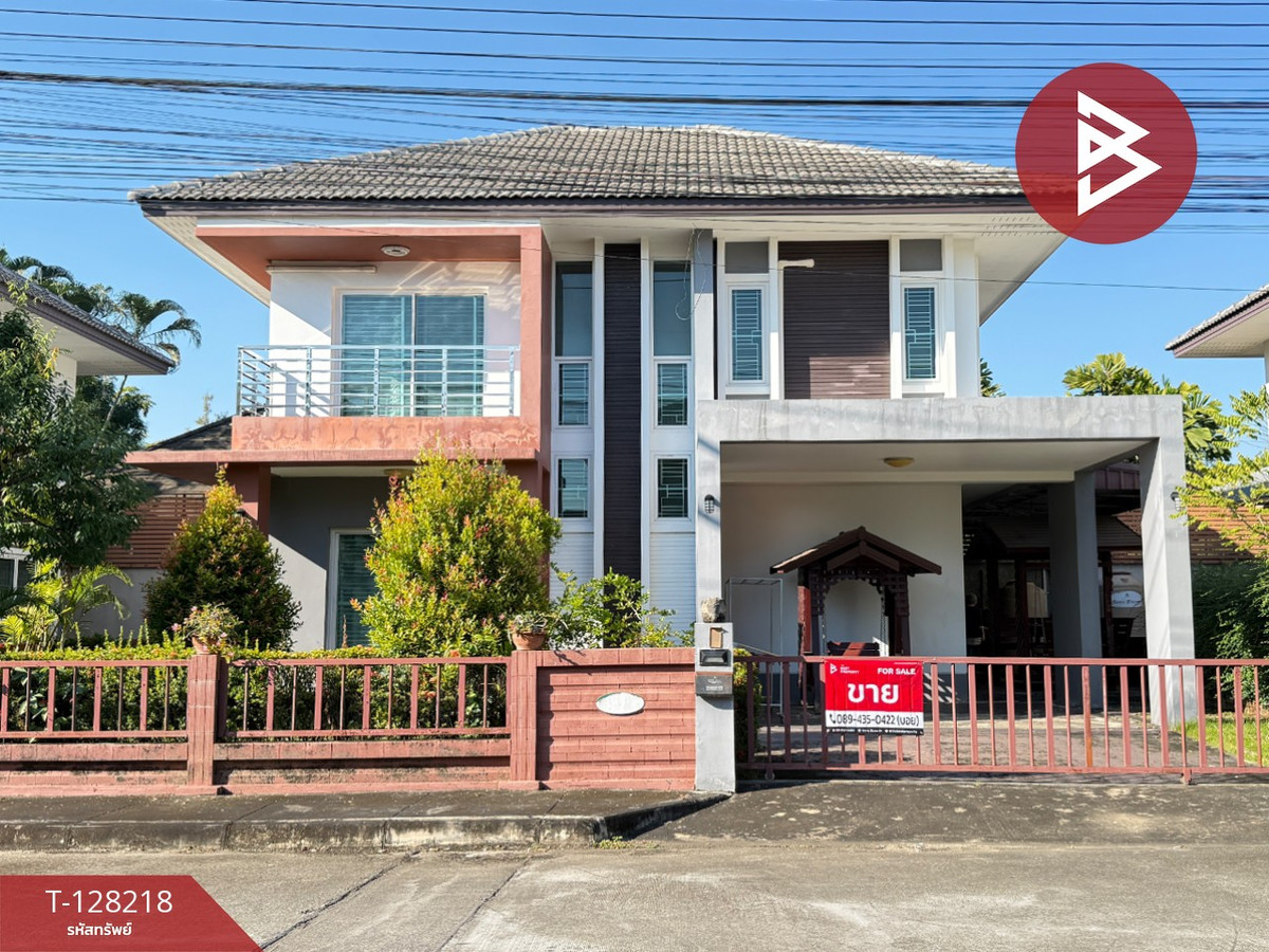 ขายบ้านเชียงใหม่ : ขายบ้านเดี่ยว หมู่บ้านอรสิริน 5 (Ornsirin 5) สารภี เชียงใหม่