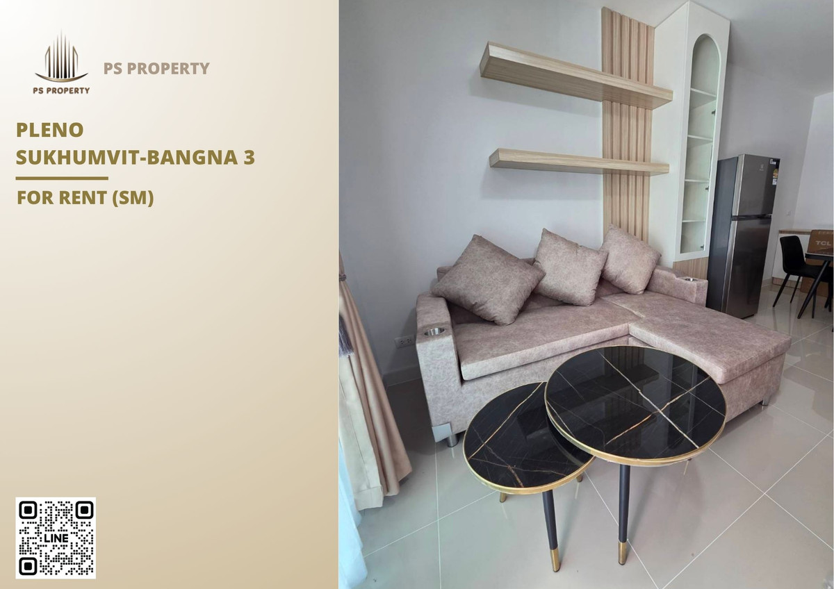 For RentTownhomeBangna, Bearing, Lasalle : Townhouse for rent 📍 Pleno Sukhumvit-Bangna 3 📍 3 bedrooms, 2 bathrooms, fully furnished and equipped with appliances.