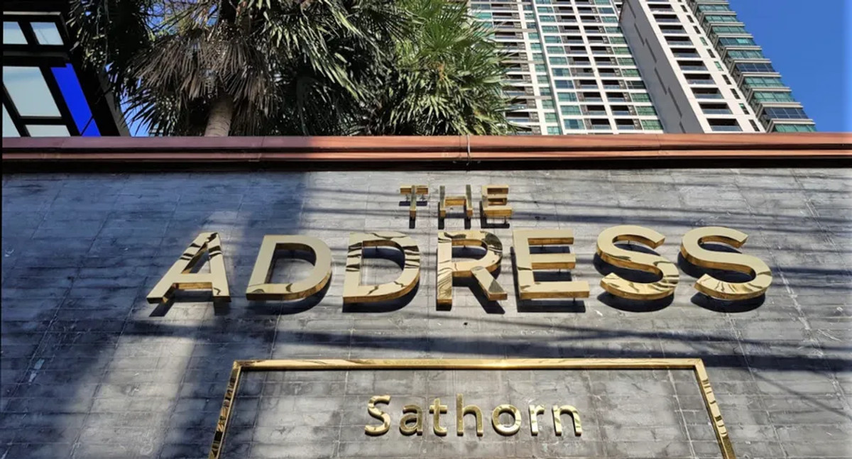 ขายคอนโดสาทร นราธิวาส : 🔥 หลุดจอง! ราคานี้หาไม่ได้ง่าย ๆ ดิ แอดเดรส สาทร พร้อมโอน 🔥MD-25025793