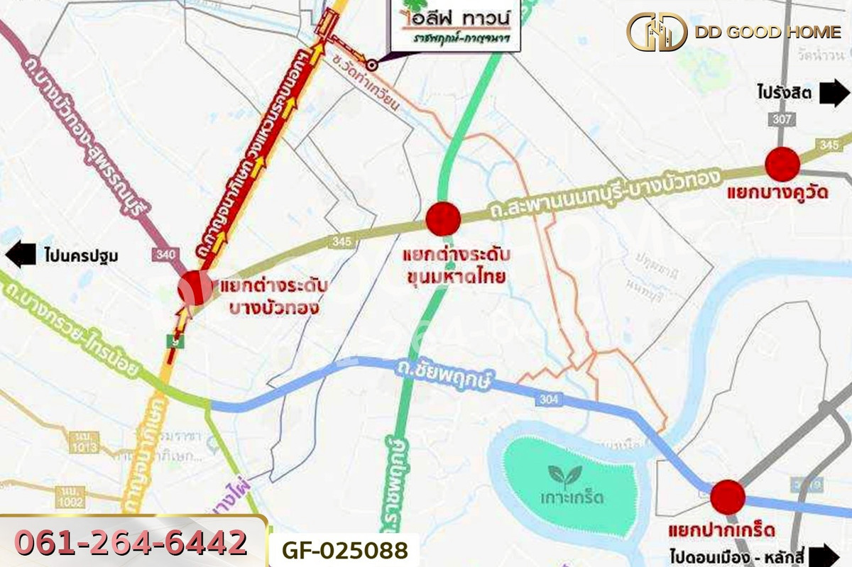 For SaleTownhomePathum Thani,Rangsit, Thammasat : GF-025088 Townhome I Leaf Town Ratchaphruek - Kanchana, Pathum Thani, near Sarasas Witaed Ratchaphruek School