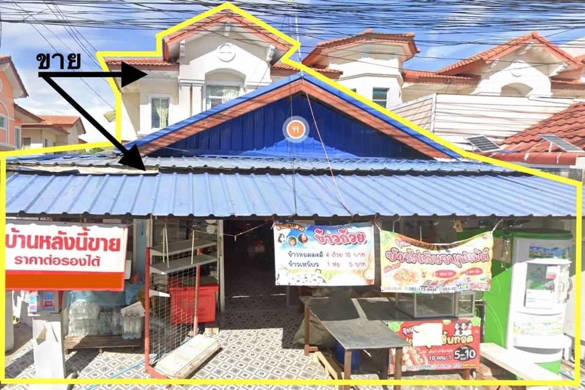 ขายทาวน์โฮมสมุทรปราการ สำโรง : ขายทาวน์โฮม (37.30 ตารางวา) เหมาะค้าขาย + อยู่อาศัย - ใกล้เมกาบางนา - The Connect 2 บางนา กม.10-สุวรรณภูมิ 