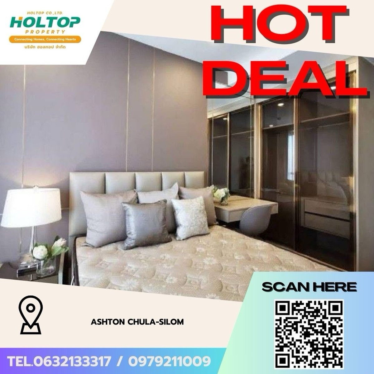 ให้เช่าคอนโดสยาม จุฬา สามย่าน : #Z4994💥 150369 🔥ให้เช่าคอนโด Ashton Chula-Silom (รหัสเดิม Z2750)