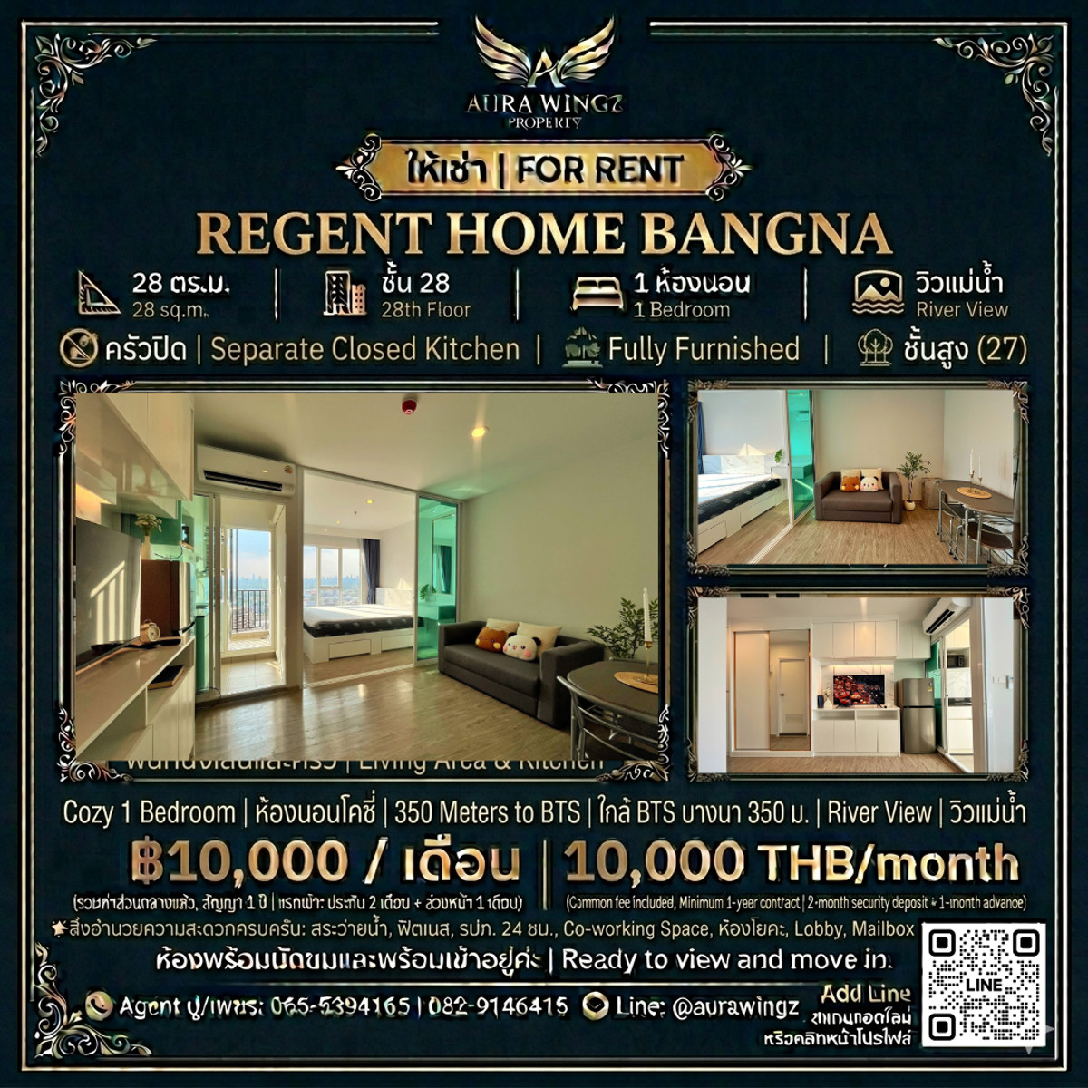 ให้เช่าคอนโดบางนา แบริ่ง ลาซาล : 🔥 [ปล่อยเช่า] Regent Home Bangna (รีเจ้นท์ โฮม บางนา) – ตึก B ชั้น 28 วิวแม่น้ำสุดปัง ใกล้ BTS บางนาเพียง 350 เมตร! 🕊️✨