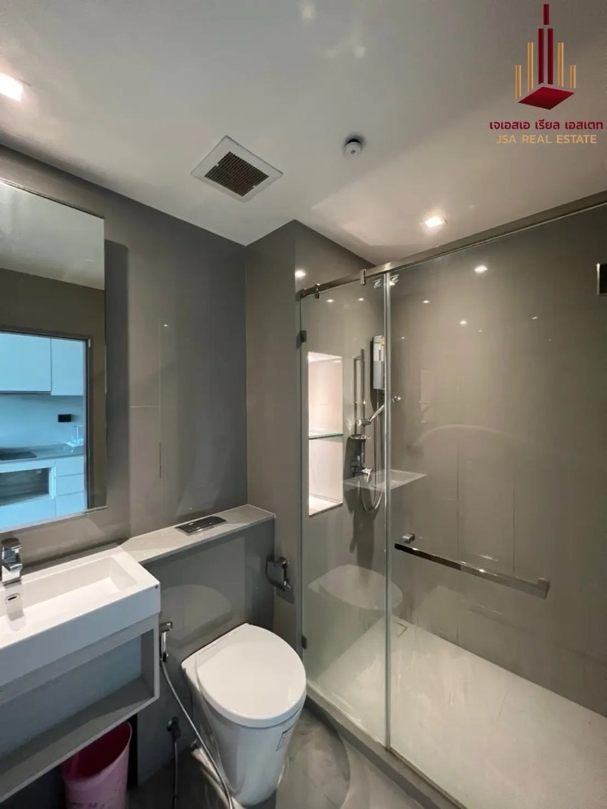 For SaleCondoThaphra, Talat Phlu, Wutthakat : Whizdom Station Ratchada – Thapra 💥 Always rented, suitable for investment.