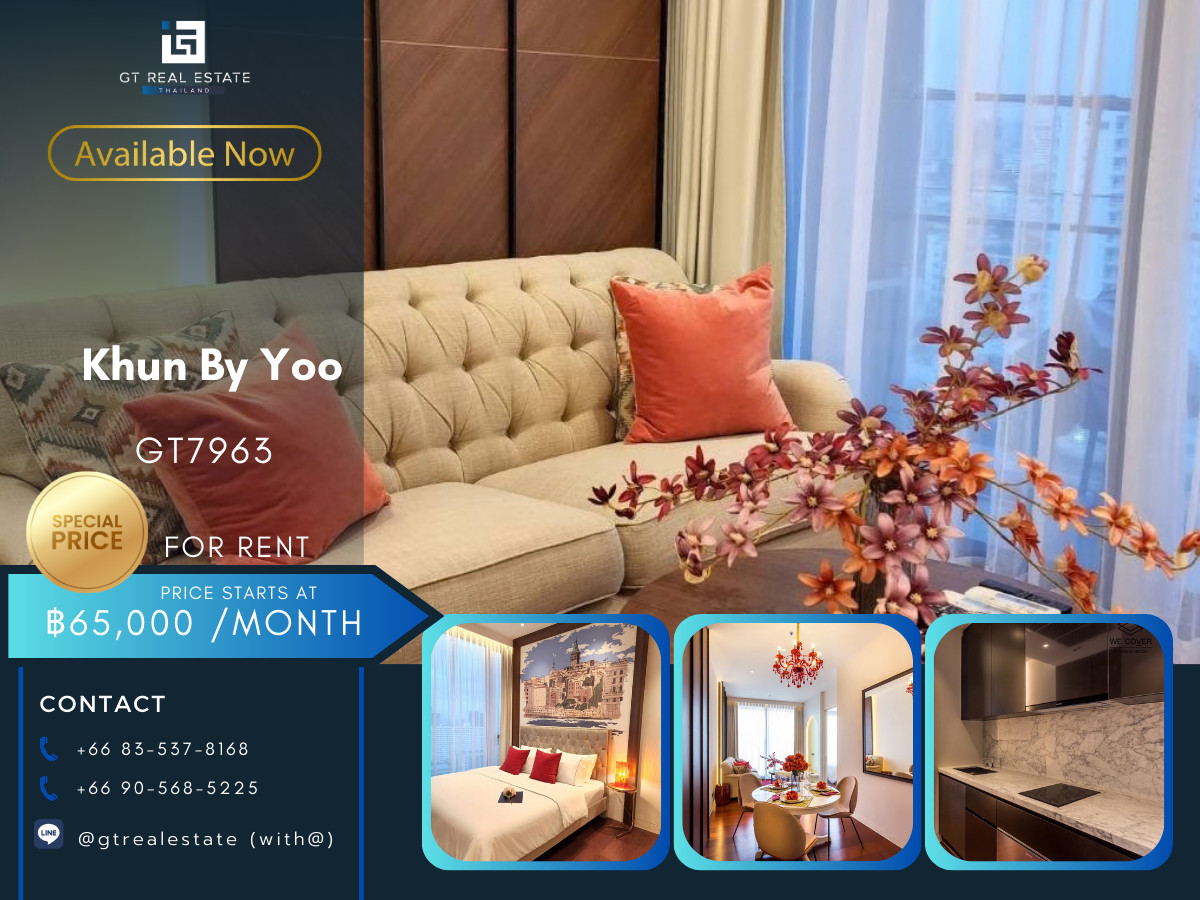 ให้เช่าคอนโดสุขุมวิท อโศก ทองหล่อ : คอนโดหรูที่ Khun By Yoo เดินทางสะดวก ใกล้รถไฟฟ้าบีทีเอส มีรถรับส่ง ห้องแต่งสวย เฟอร์นิเจอร์ครบ พร้อมเข้าอยู่!!