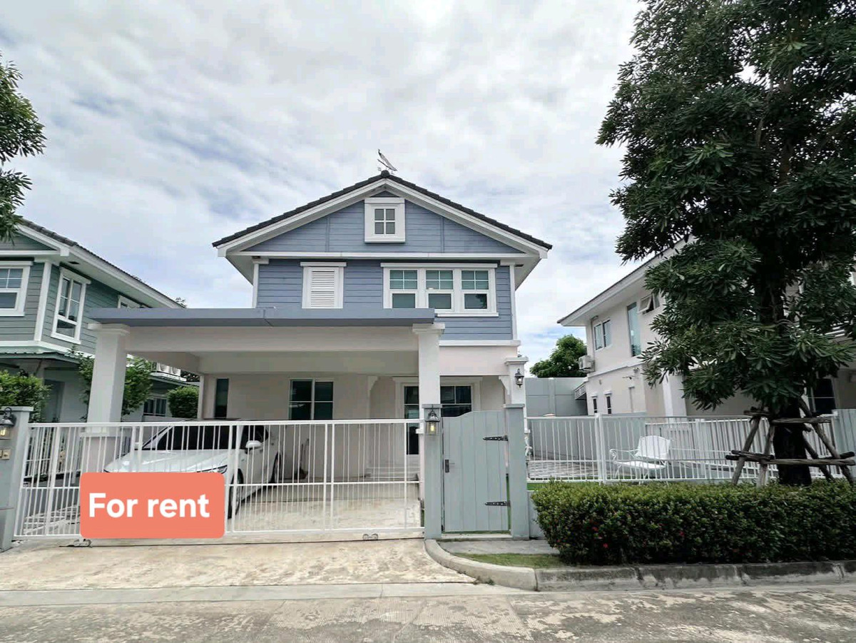 ให้เช่าบ้านบางนา แบริ่ง ลาซาล : 🔥🔥 House for Rent Chaiyaphruek 🔥🔥 Nearby Mega bangna 