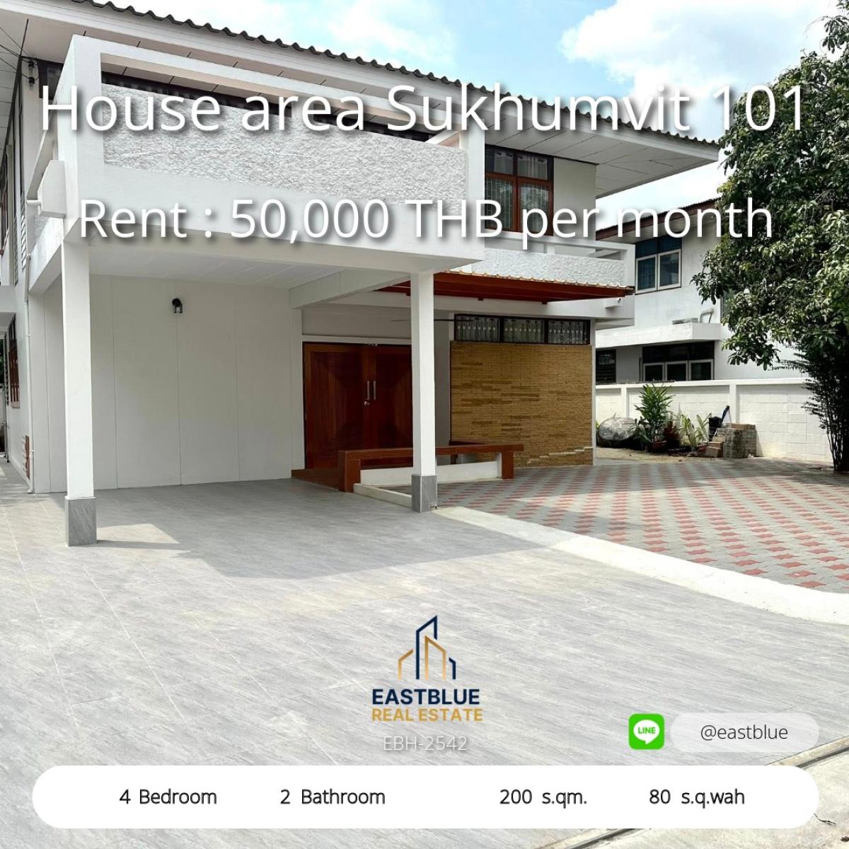 For RentHouseOnnut, Udomsuk : 15/03/2026, Luxury 4 bedroom house in the heart of Sukhumvit 101, wide area with land 80 sq m. 
Rent or buy today Near Thonglor area, Udomsuk, Bangna, very convenient to travel 0642748883