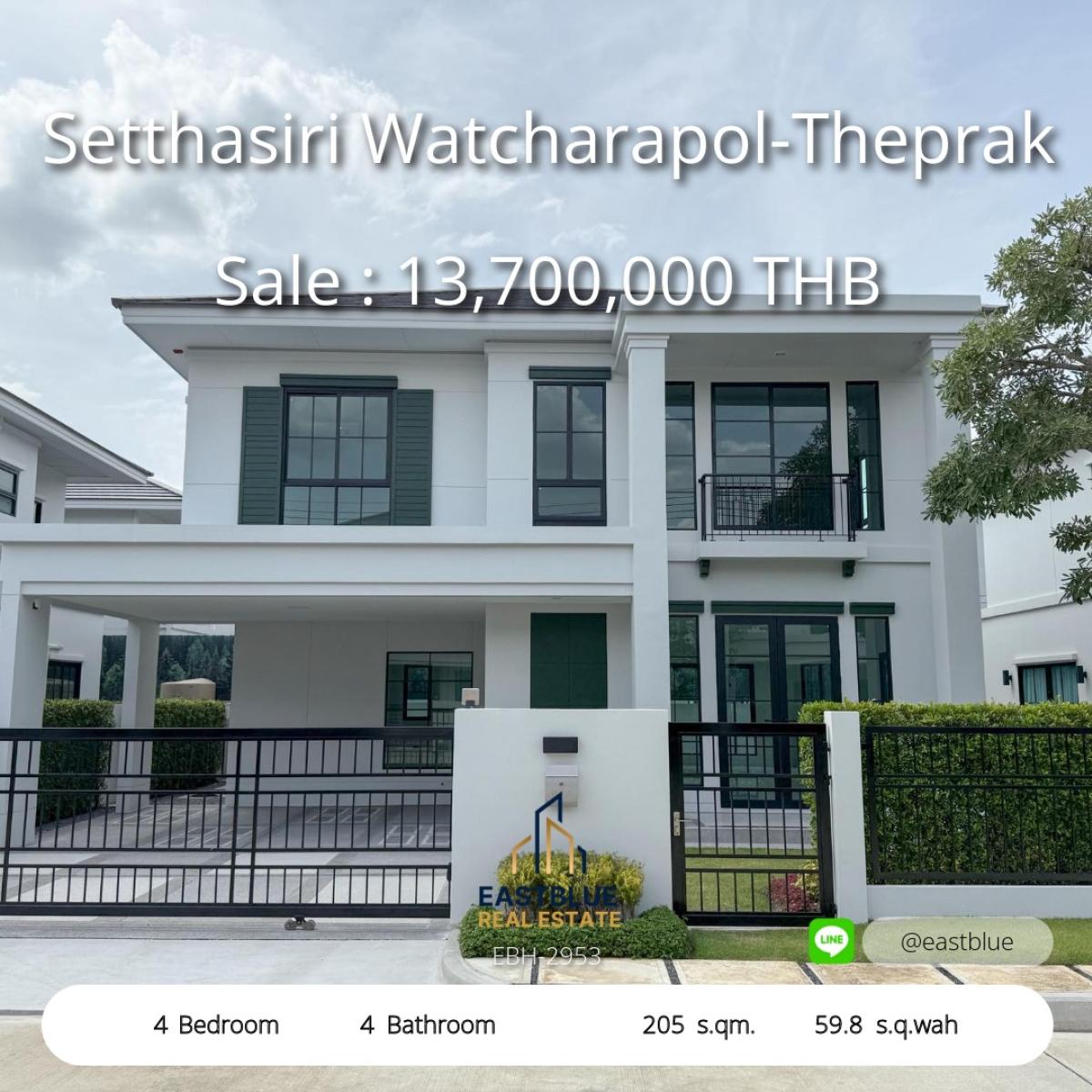 For SaleHouseNawamin, Ramindra : 15/03/2026, Single house with 4 bedrooms, ready to move in, in Setthasiri location. Watcharaphon–Theparak 
4-Bedroom Single House Ready to Move in at Setthasiri Watcharapol–Theprak 

Luxurious home, area 205 square meters, complete with security system. 
