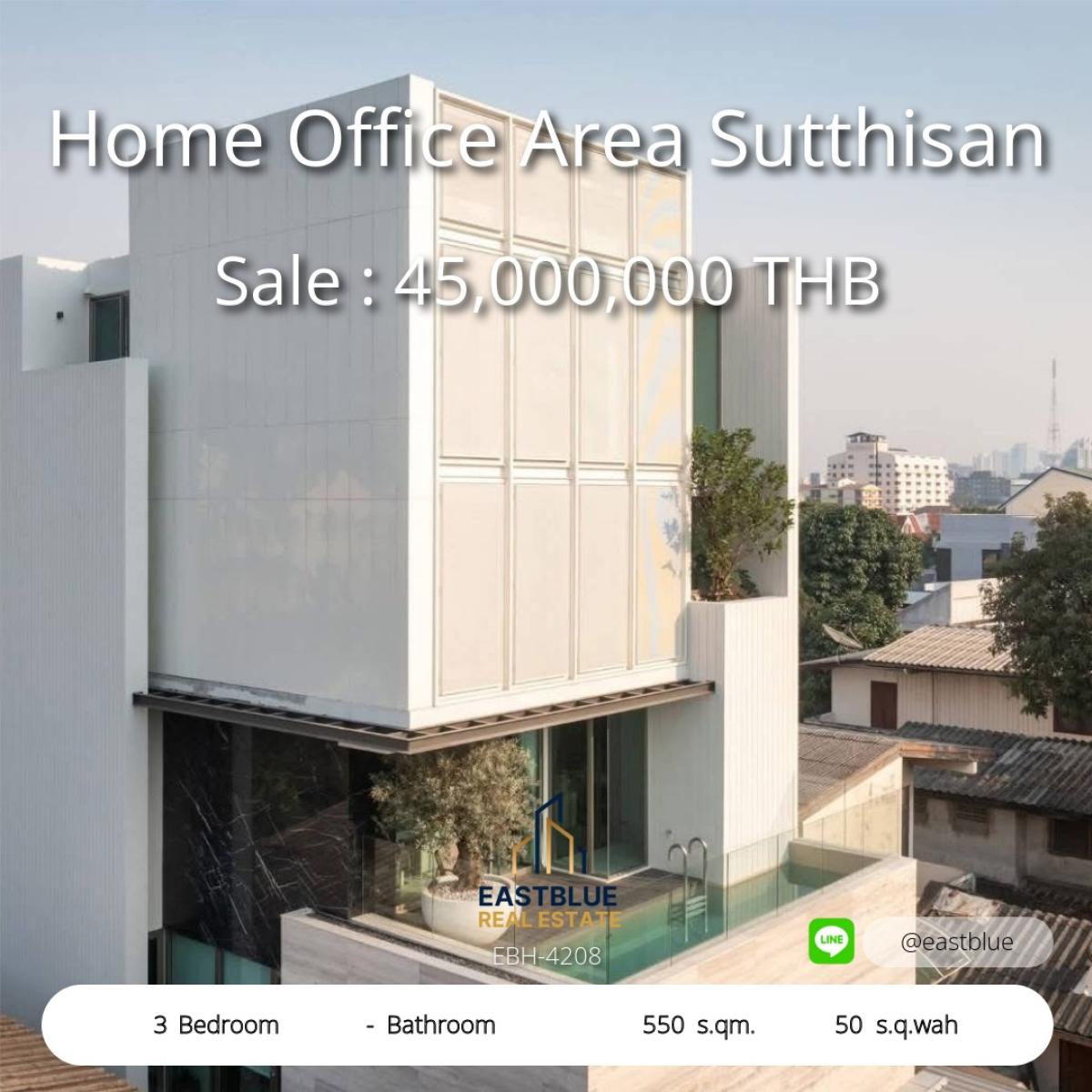 For SaleOfficeRatchadapisek, Huaikwang, Suttisan : 15/03/2026, 5-story luxury home office with private swimming pool in the heart of Ari. 
Invest in prime location, price 45 million, owner sells it himself! 0642748883