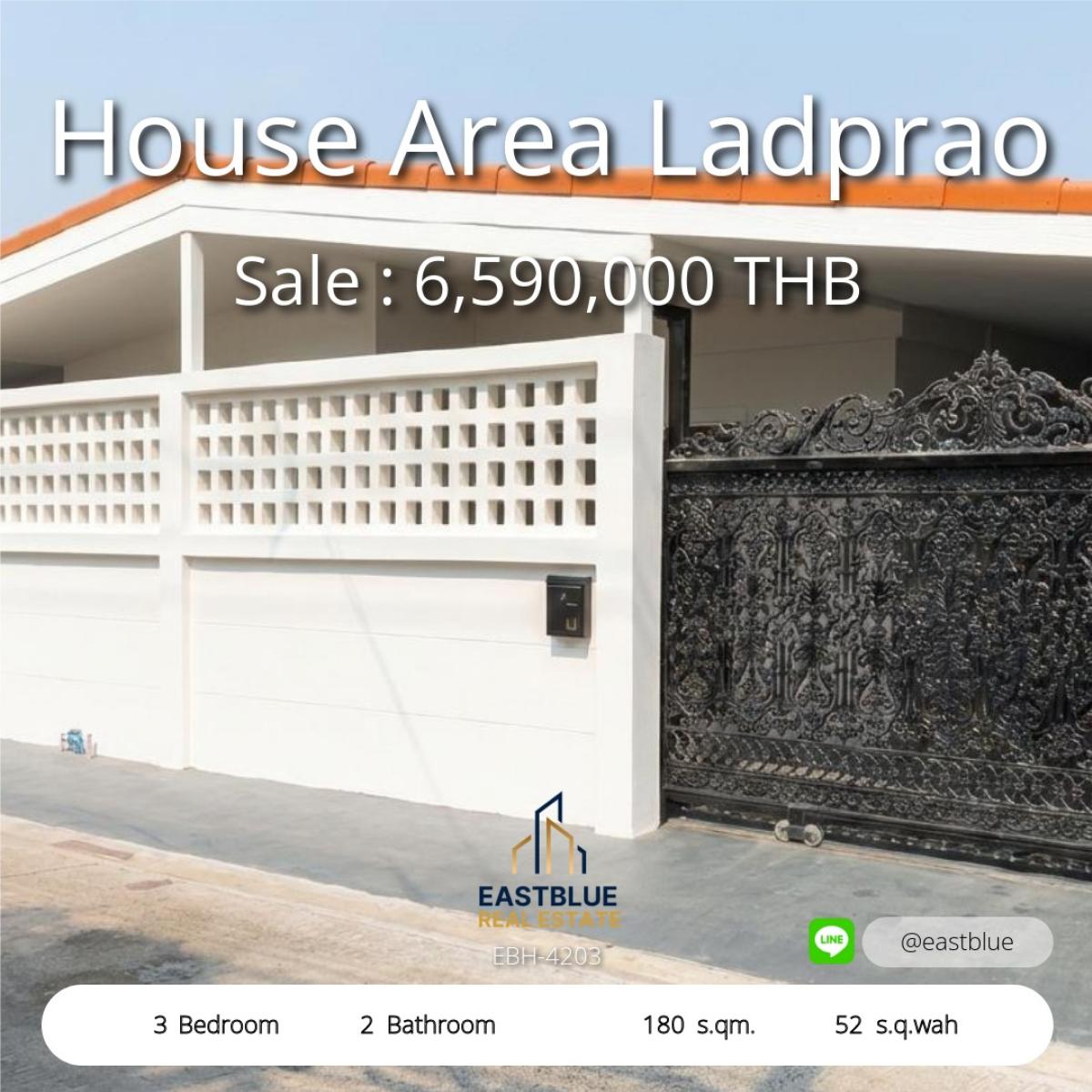For SaleHouseLadprao, Central Ladprao : 15/03/2026, 3 bedroom detached house in the heart of Lat Phrao. Ready to move in 
Price only 6.59 million baht. House and land area up to 52 sq m. 0642748883