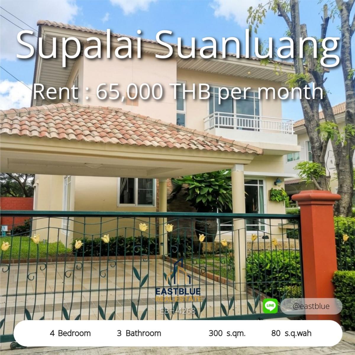 For RentHouseLadkrabang, Suwannaphum Airport : 15/03/2026, Single house, 4 bedrooms, 3 bathrooms, 300 sq m., near BTS Bangna-Udomsuk. 
Rent only 65,000 baht/month. Urgent! Golden location Suplai Suan Luang 0642748883