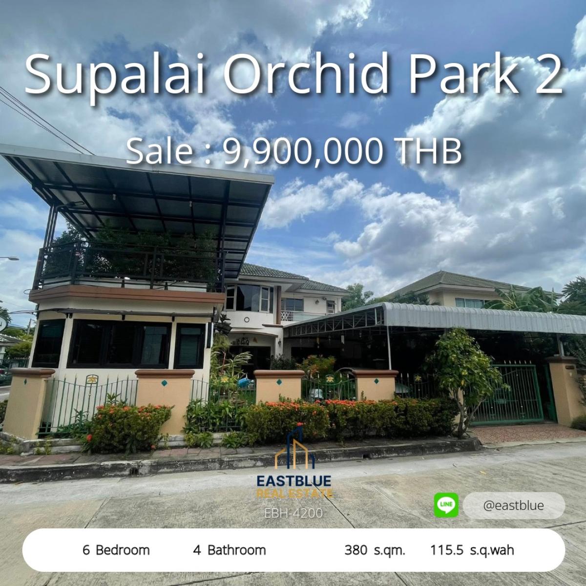 ขายบ้านปิ่นเกล้า จรัญสนิทวงศ์ : 24/03/2026, บ้านหรู 6 ห้องนอน พื้นที่กว้าง 380 ตรม. พร้อมอยู่ในศุภาลัยออคิดปาร์ค 2 
ลดพิเศษเหลือ 9.9 ล้าน ใกล้ BTS บางหว้า เดินทางสะดวกมาก 0642748883