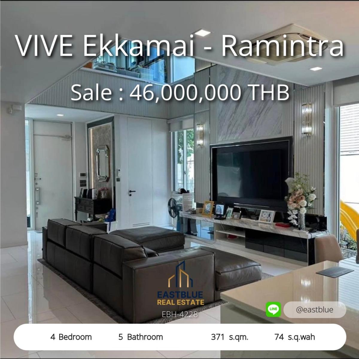 ขายบ้านเลียบทางด่วนรามอินทรา : 24/03/2026, บ้านหรู 4 ห้องนอน 5 ห้องน้ำ ขนาด 371 ตรม. ใจกลางเอกมัย-รามอินทรา 
ราคาพิเศษ 46 ล้าน ลงทุนหรืออยู่อาศัย พร้อมทำเลเชื่อมต่อเมืองง่าย 0642748883