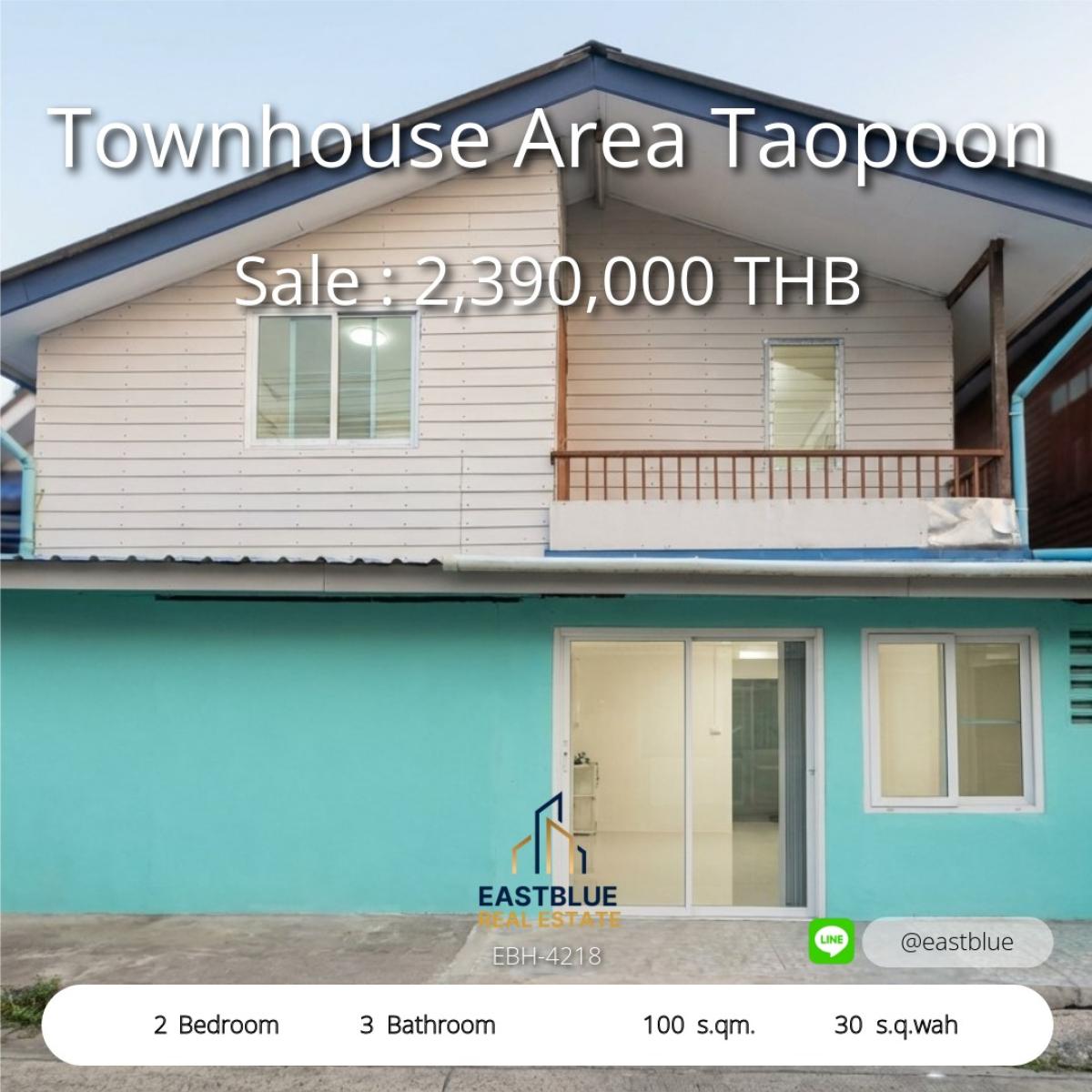 For SaleHouseBang Sue, Wong Sawang, Tao Pun : 15/03/2026, Townhome for sale, 2 bedrooms, in the heart of Lat Phrao intersection, great price 2.99 million. 
Big house 100 sq m. on land 30 sq m. Ready to move in immediately! 0642748883