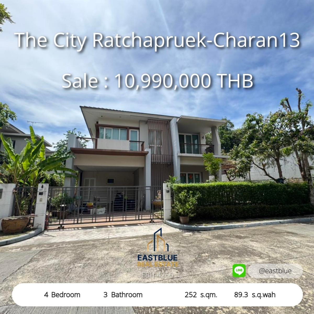 ขายบ้านบางแค เพชรเกษม : 03/04/2026, บ้านใหม่ 4 ห้องนอน 252 ตร.ม. ใกล้ MRT จรัญฯ 13 
The City Ratchapruek-Charan17 พร้อมอยู่ แต่งครบ ราคาพิเศษ 10.99 ลบ. 0642748883