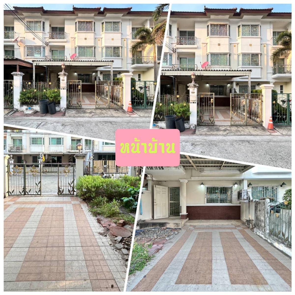 ขายทาวน์โฮมบางนา แบริ่ง ลาซาล : 03/04/2026, บ้านสวย 3 ห้องนอน ย่านสุขุมวิท ใกล้ BTS พร้อมอยู่ในราคา 3.5 ล้าน 
ลงทุนหรืออยู่อาศัย เริ่มต้นชีวิตใหม่ที่ Supalai Ville Sukhumvit-Srinakarin 0642748883