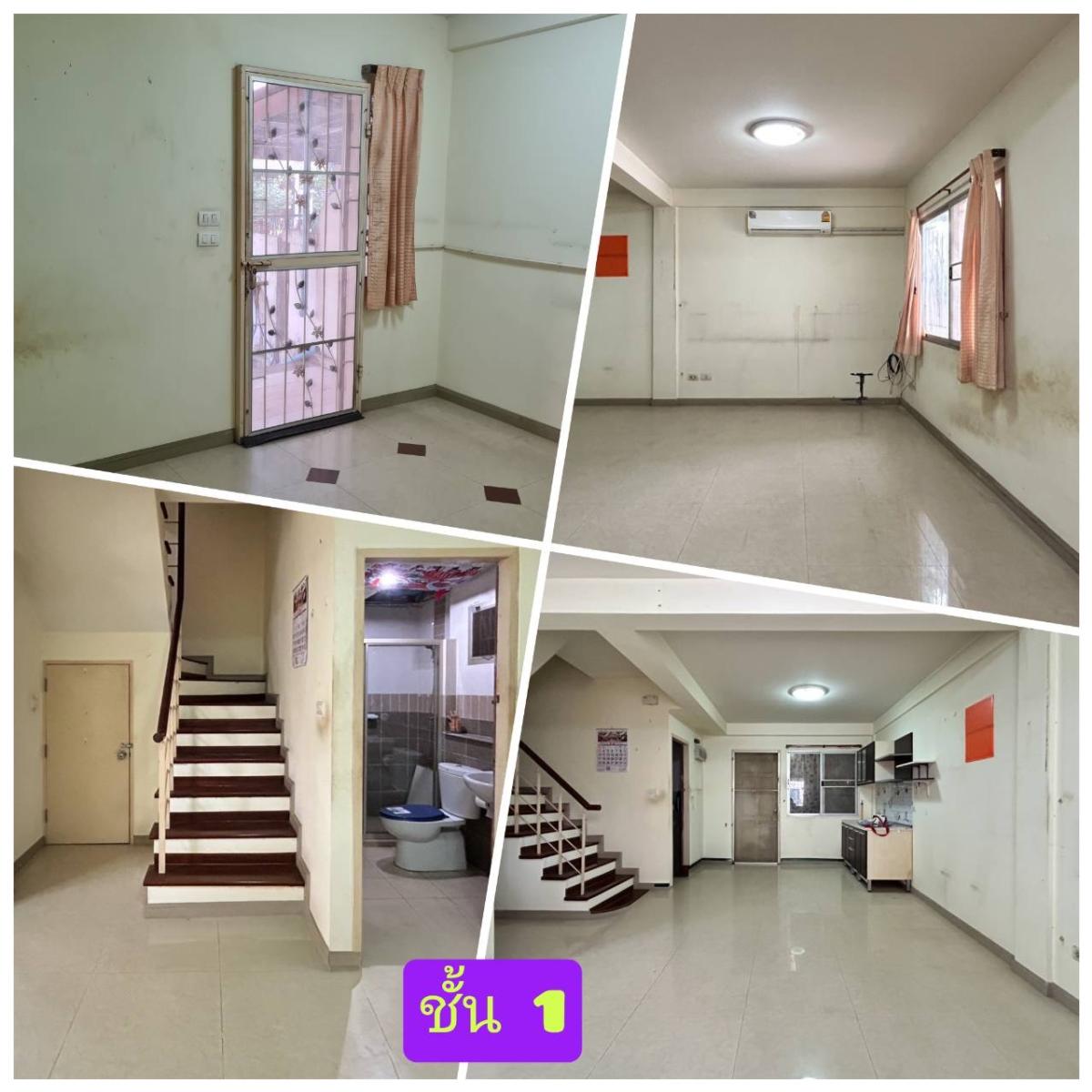 ขายทาวน์โฮมบางนา แบริ่ง ลาซาล : 03/04/2026, บ้านสวย 3 ห้องนอน ย่านสุขุมวิท ใกล้ BTS พร้อมอยู่ในราคา 3.5 ล้าน 
ลงทุนหรืออยู่อาศัย เริ่มต้นชีวิตใหม่ที่ Supalai Ville Sukhumvit-Srinakarin 0642748883