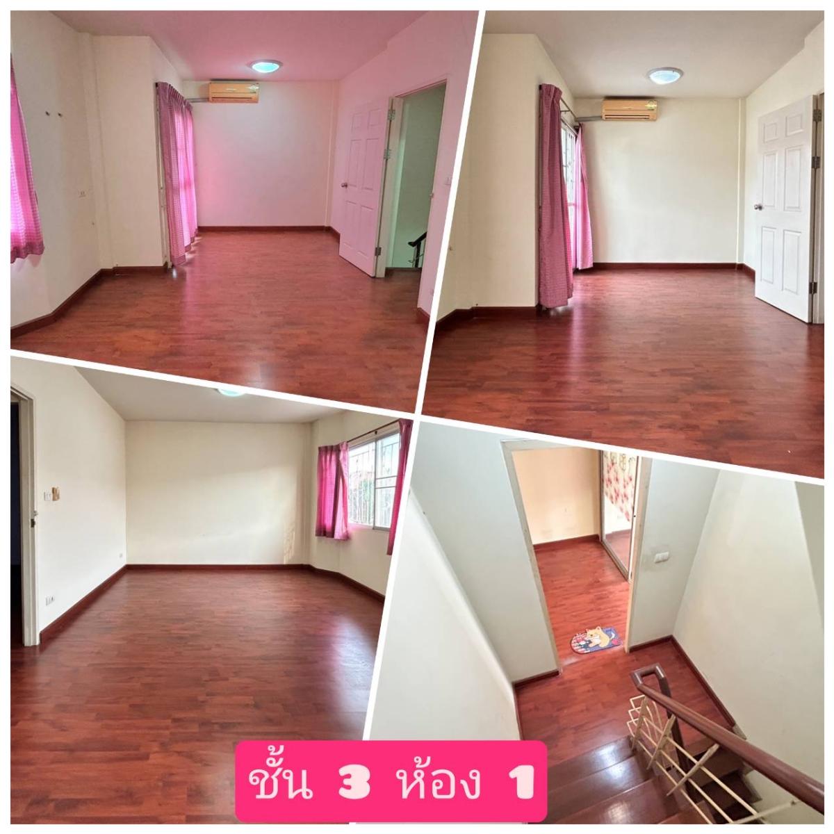 ขายทาวน์โฮมบางนา แบริ่ง ลาซาล : 03/04/2026, บ้านสวย 3 ห้องนอน ย่านสุขุมวิท ใกล้ BTS พร้อมอยู่ในราคา 3.5 ล้าน 
ลงทุนหรืออยู่อาศัย เริ่มต้นชีวิตใหม่ที่ Supalai Ville Sukhumvit-Srinakarin 0642748883