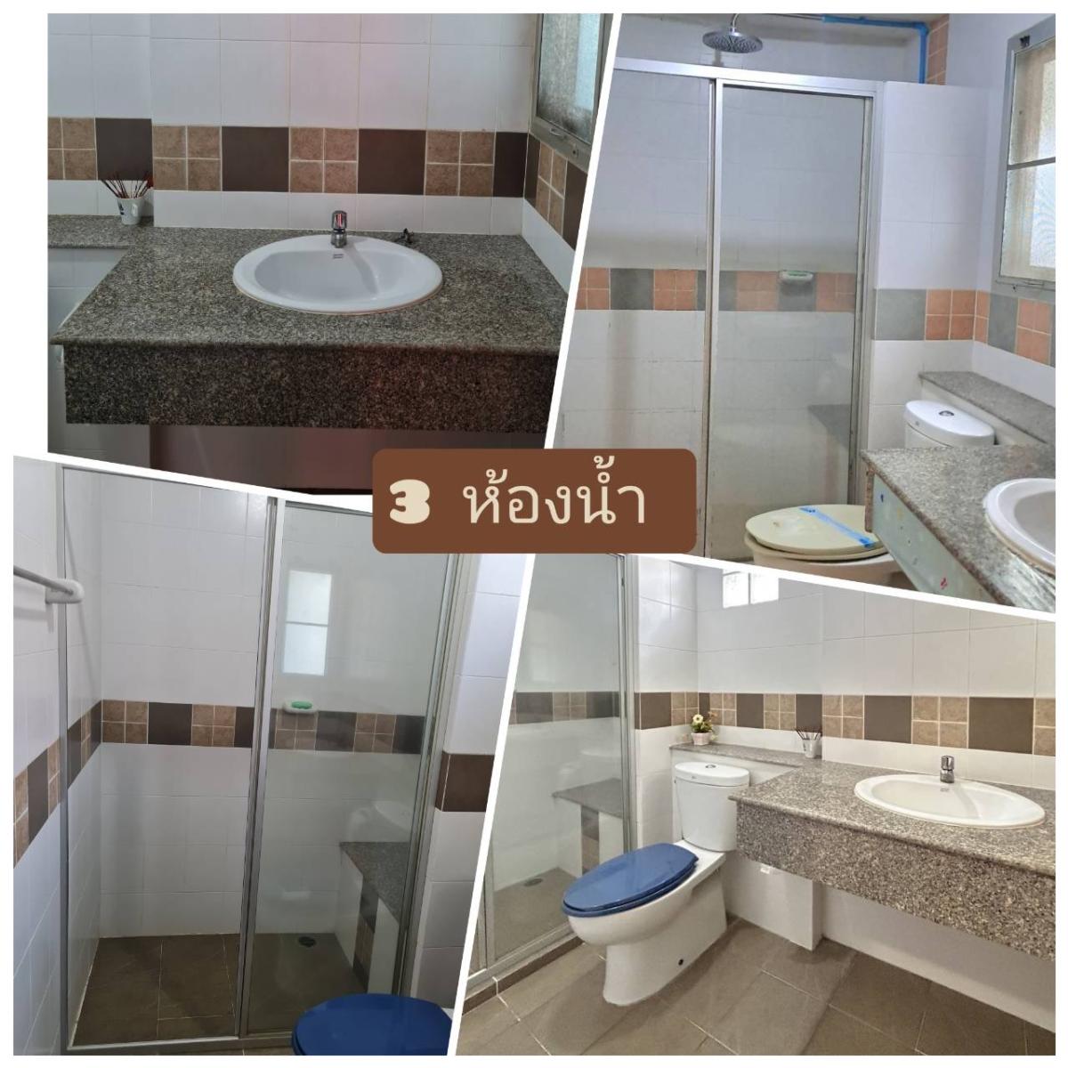 ขายทาวน์โฮมบางนา แบริ่ง ลาซาล : 03/04/2026, บ้านสวย 3 ห้องนอน ย่านสุขุมวิท ใกล้ BTS พร้อมอยู่ในราคา 3.5 ล้าน 
ลงทุนหรืออยู่อาศัย เริ่มต้นชีวิตใหม่ที่ Supalai Ville Sukhumvit-Srinakarin 0642748883