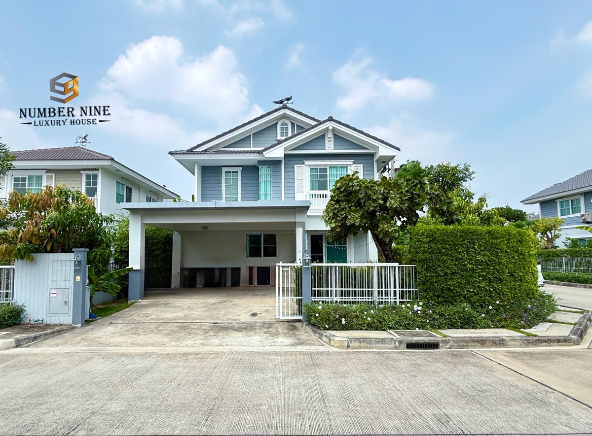 ขายบ้านมีนบุรี-ร่มเกล้า : ขายบ้านเดี่ยว สีวลี ศรีนครินทร์-ร่มเกล้า (หลังมุม) สุวรรณภูมิ 