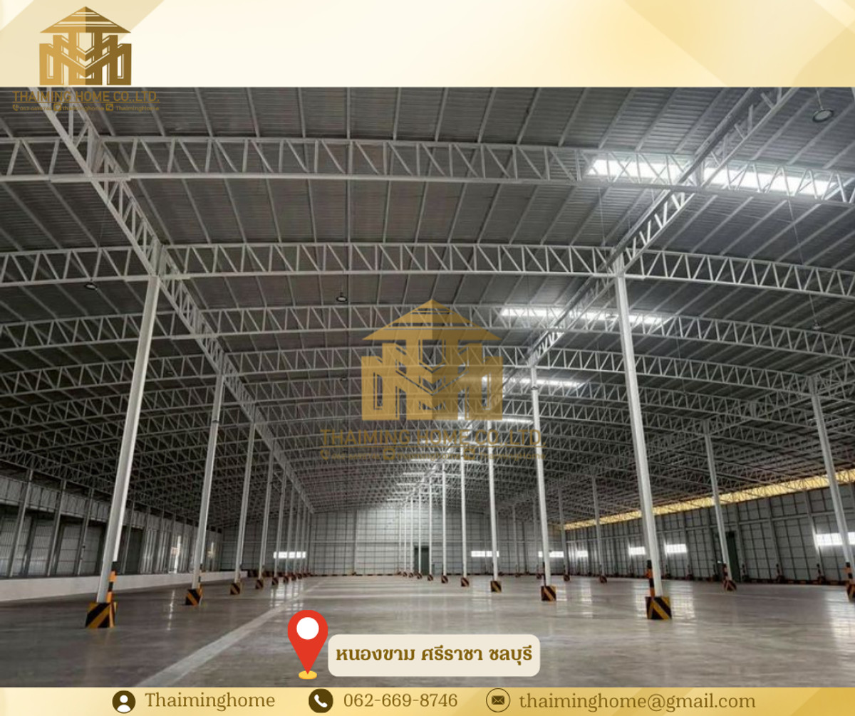 ให้เช่าโกดังพัทยา บางแสน ชลบุรี สัตหีบ : โกดังสเปคหายาก! 9700ตรม รับน้ำหนัก 10ตัน/ตร.ม. พื้นที่สีม่วงเข้ม ศรีราชา ชลบุรี