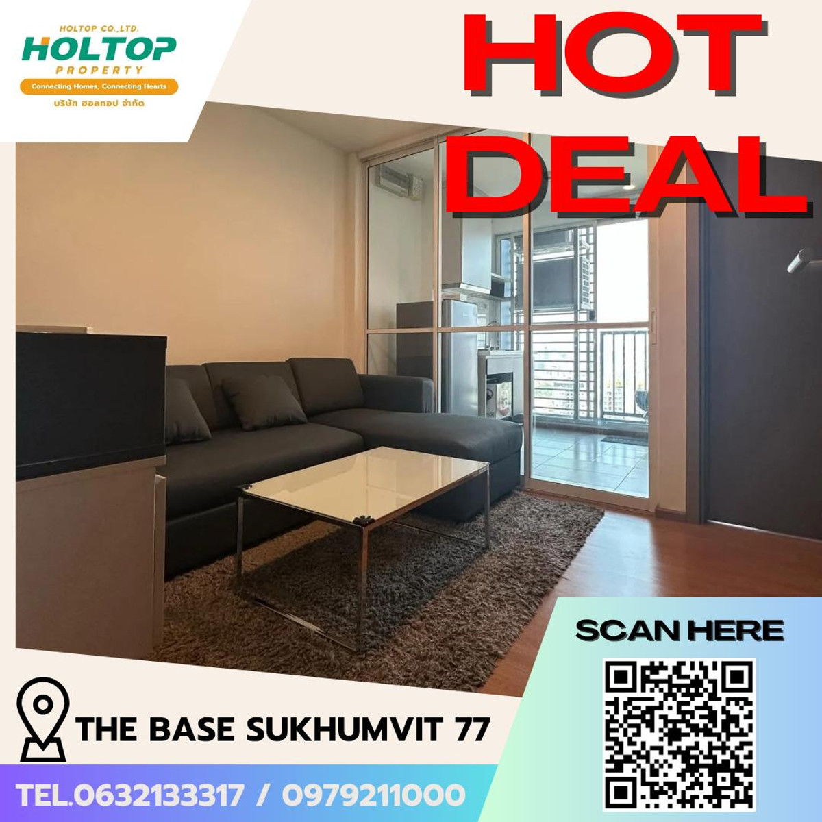 ให้เช่าคอนโดอ่อนนุช อุดมสุข : #E109 🎉160369 ให้คอนโด THE BASE Sukhumvit 77