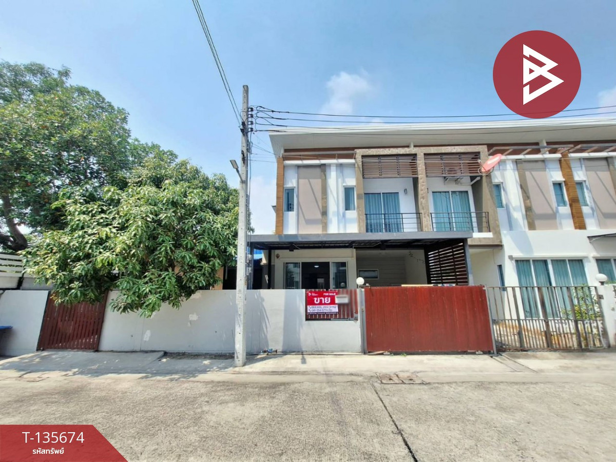 ขายทาวน์โฮมสมุทรปราการ สำโรง : ขายทาวน์เฮ้าส์ หมู่บ้านนครทองลีฟวิ่ง2 สุขุมวิท-บางปู ท้ายบ้านใหม่ สมุทรปราการ