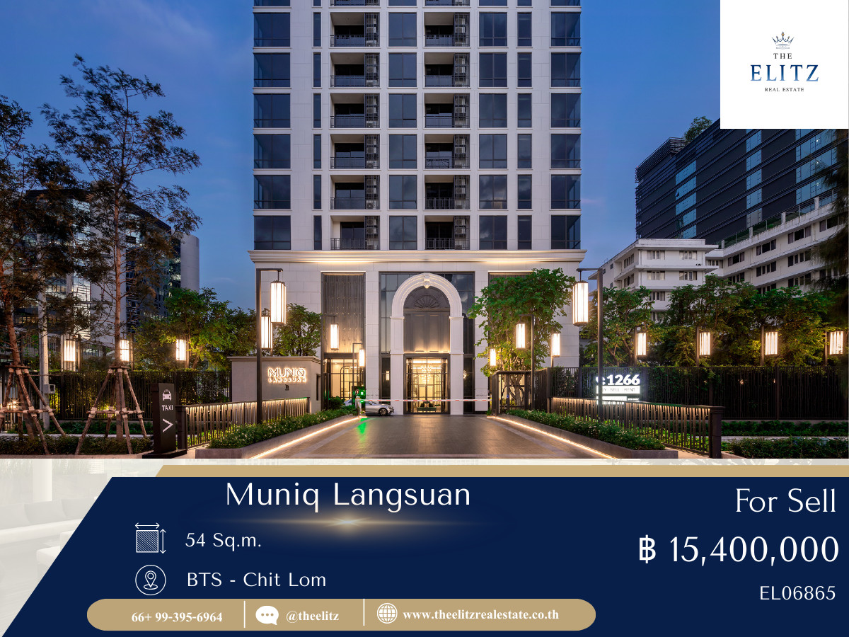 For SaleCondoWitthayu, Chidlom, Langsuan, Ploenchit : ✨ Live a superior life With Lumpini Park as the backyard, MUNIQ is behind the garden, a beautiful room, a panoramic view of the garden that is not obscured by any buildings 🎉