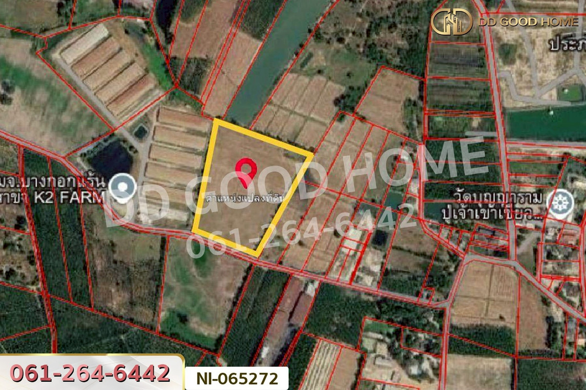 ขายที่ดินฉะเชิงเทรา : NI-065272 ที่ดินเขาหินซ้อน 25 ไร่ 53 ตร.ว. พนมสารคาม ฉะเชิงเทรา ใกล้วัดบุญญารามปู่เจ้าเขาเขียว