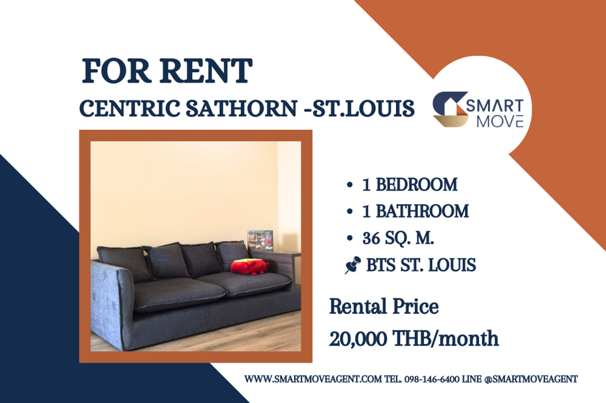 ให้เช่าคอนโดสาทร นราธิวาส : 🔥 สำหรับเช่า !! ชั้นสูง 14++, ห้องหายาก !! 🔥 Code C20221200220..........Centric Sathorn - St.Louis, 1 ห้องนอน, 1 ห้องน้ำ, แต่งครบ, พร้อมเข้าอยู่ 📣📣