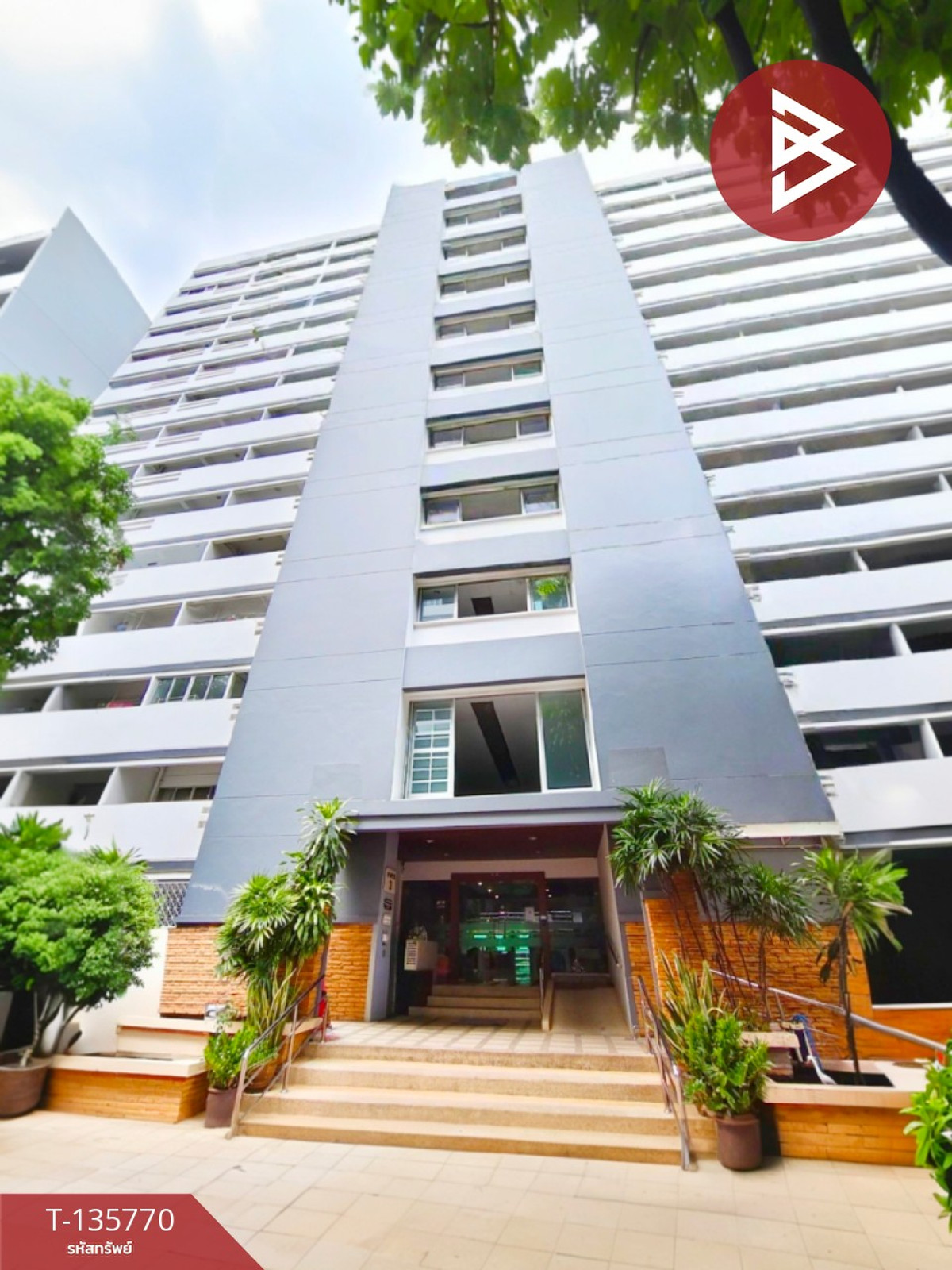 For SaleCondoVipawadee, Don Mueang, Lak Si : Condominium for sale Condo Baan Prachaniwet 1, Chatuchak, Bangkok