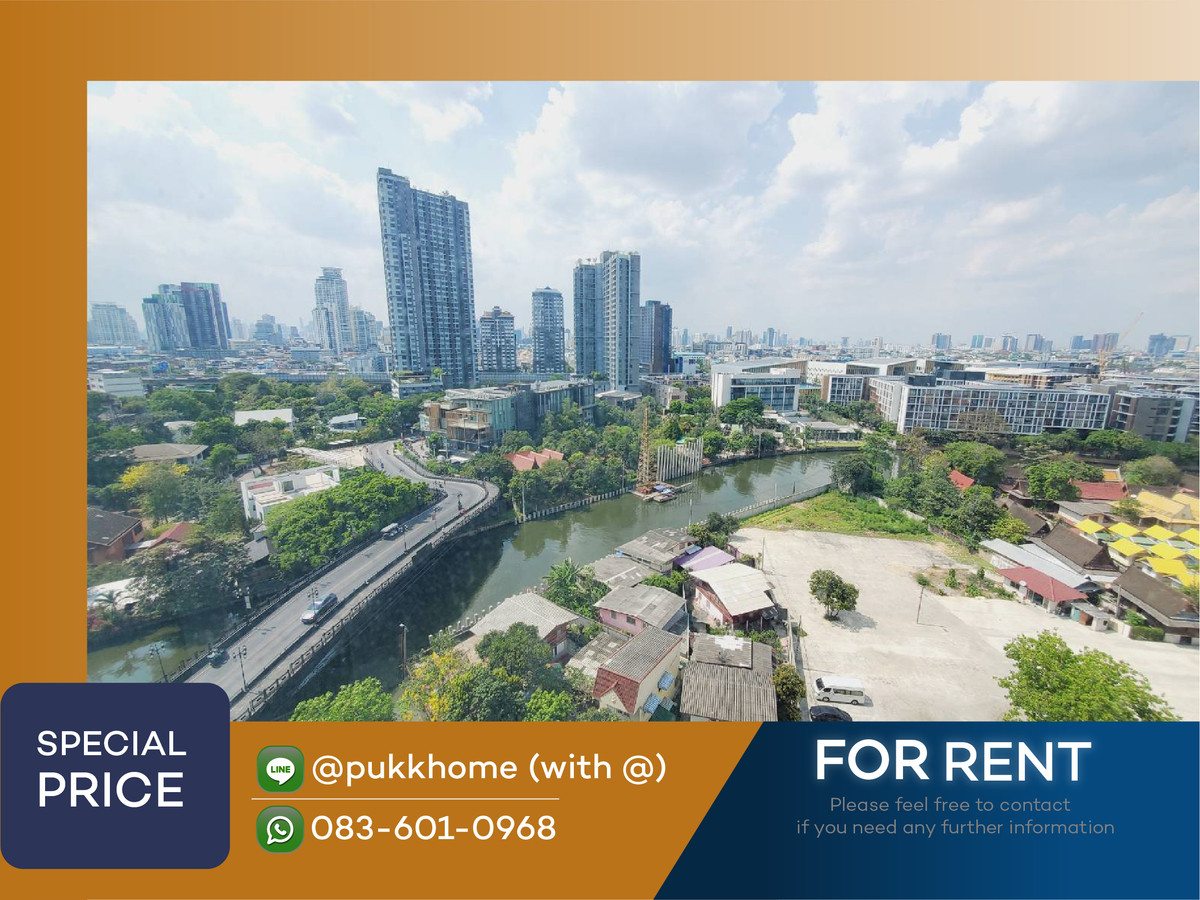 ให้เช่าคอนโดอ่อนนุช อุดมสุข : The Base Sukhumvit 77  | 2 ห้องนอน วิวสวย  📞 Line : @pukkhome ( with @)
