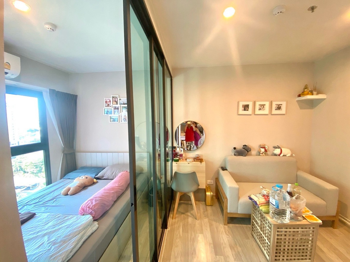 ขายคอนโดพระราม 9 เพชรบุรีตัดใหม่ RCA : ขายด่วนราคาดี The Privacy Rama 9  ชั้น 10 ขนาด 23.50 ตร.ม. ราคา 2,000,000 บาท ใกล้APl รามคำแหง พร้อมอยู่🔥