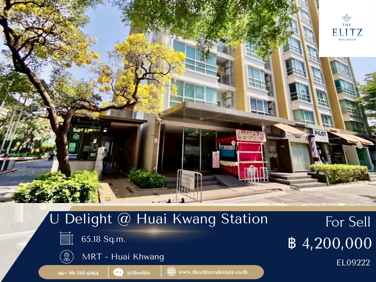 For SaleCondoRatchadapisek, Huaikwang, Suttisan : ✨ Invest once You can save and eat for a long time. U Delight Huai Khwang, a location that everyone is looking for all year long. Good yield, capital gain soars 💕