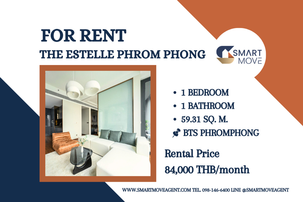 ให้เช่าคอนโดสุขุมวิท อโศก ทองหล่อ : 🔥 สำหรับเช่า !! วิวแม่น้ำ / วิวเมือง, ชั้นสูง 30++, ห้องหายาก, ส่วนกลางอลังการ !! 🔥 Code C20230500003..........The Estelle Phrom Phong, 1 ห้องนอน, 1 ห้องน้ำ, แต่งครบ, สไตล์โมเดิร์น, พร้อมเข้าอยู่ 📣📣