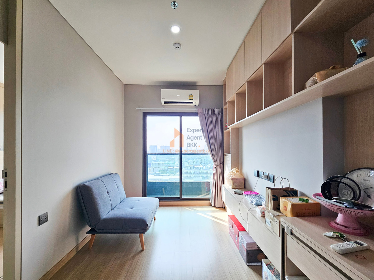 ขายคอนโดราชเทวี พญาไท : ขาย/SALE : Lumpini Suite Dindaeng - Ratchaprarop (ลุมพินี สวีท ดินแดง - ราชปรารภ) - 1 ห้องนอน LC137