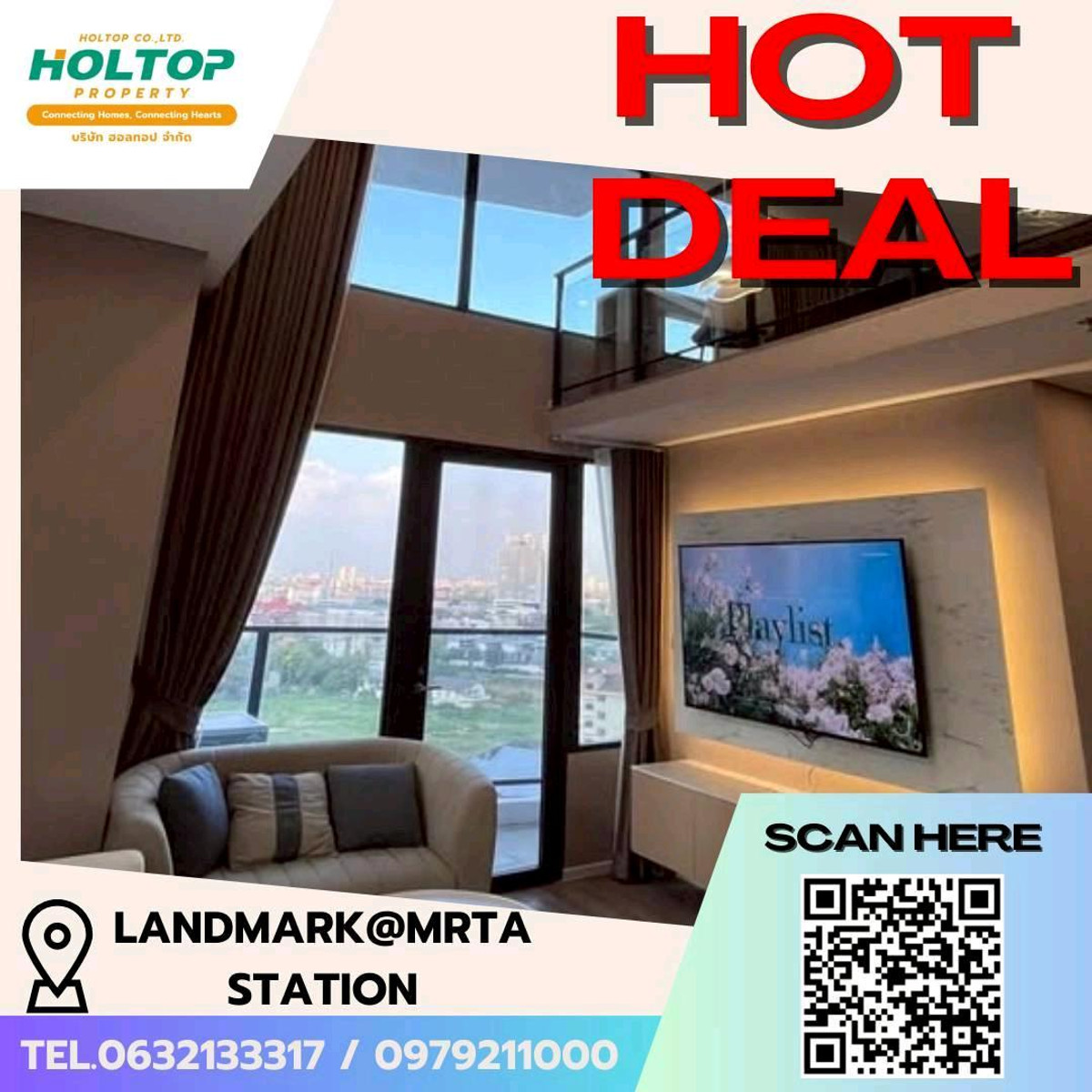 For RentCondoRama9, Petchburi, RCA : #E108 🎉160369 Condo Landmark@MRTA Station